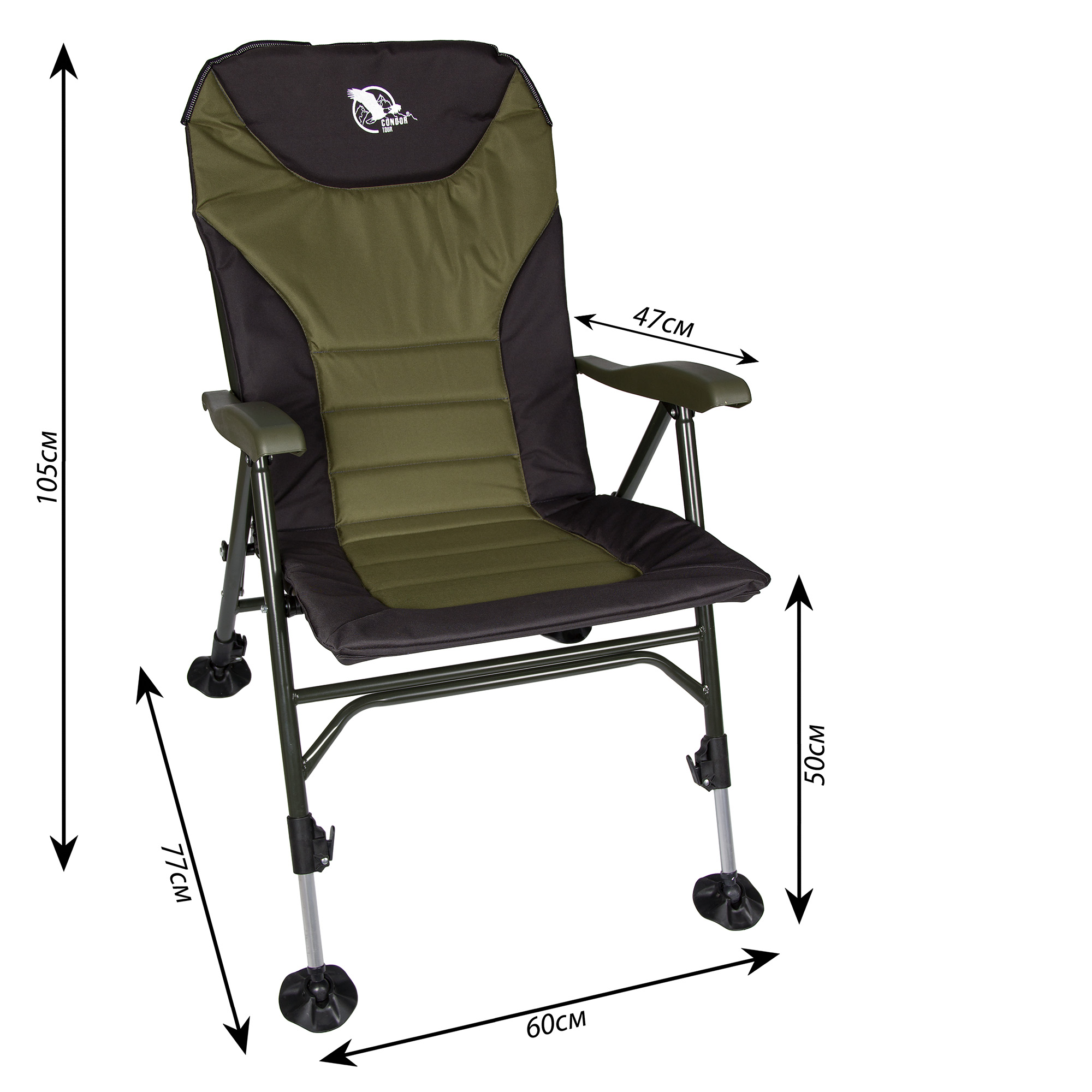 Кресло раскладное с откидной спинкой"Condor" 56х46х40/104 хаки/черное, подставка для ног Кресло раскладное с откидной спинкой"Condor" 56х46х40/104 хаки/черное, подставка для ног