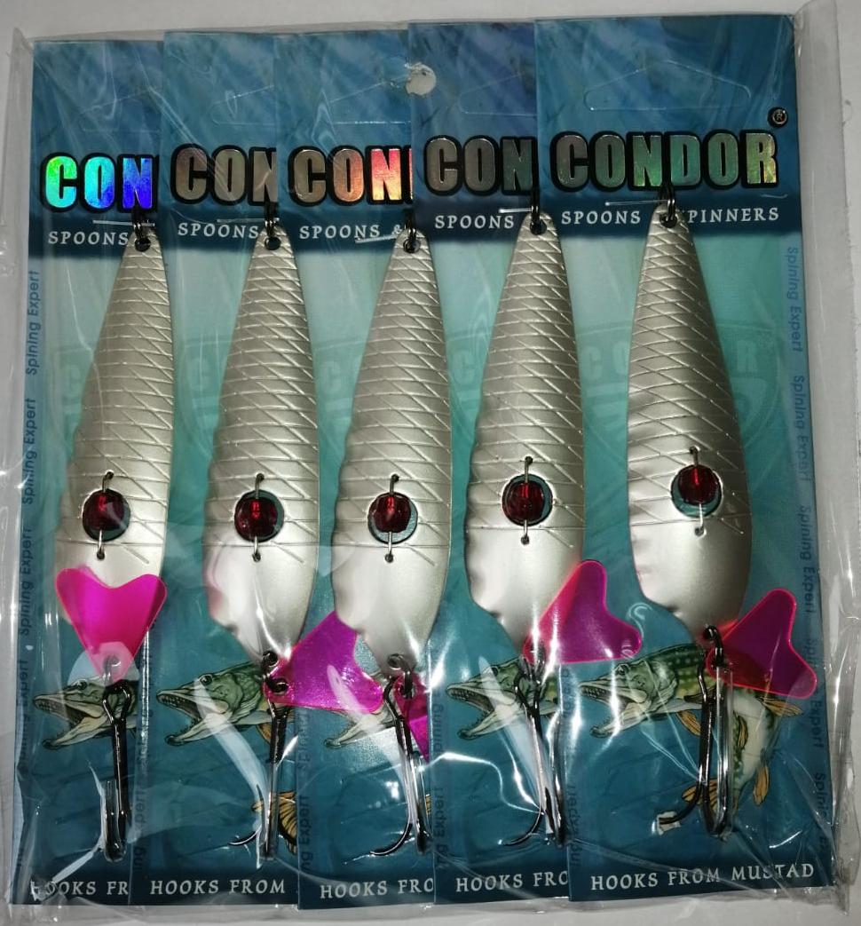 Artful 2 размер 95 мм, вес 25 гр, цвет 09 (5 шт)