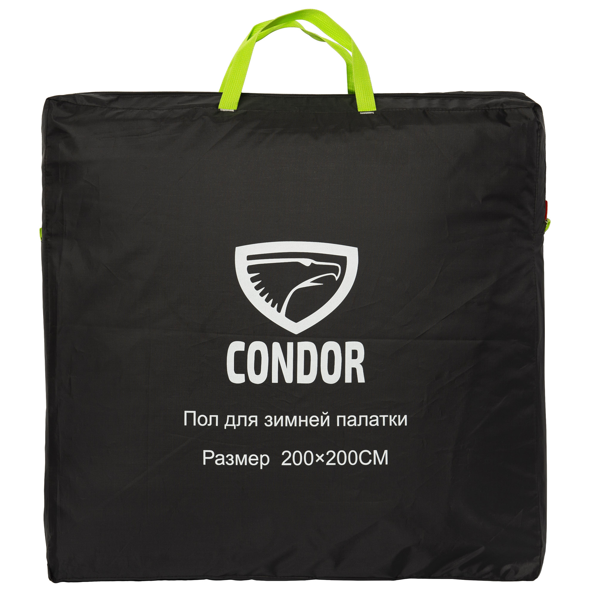 Пол для палатки куб 2,0 х 2,0 Пол для палатки куб 2,0 х 2,0