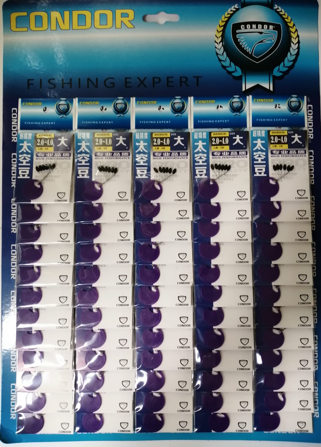 Стопор силиконовый CONDOR, 2,0-4,0, лист 60 пакетов (6 шт/пакет), цвет чёрный