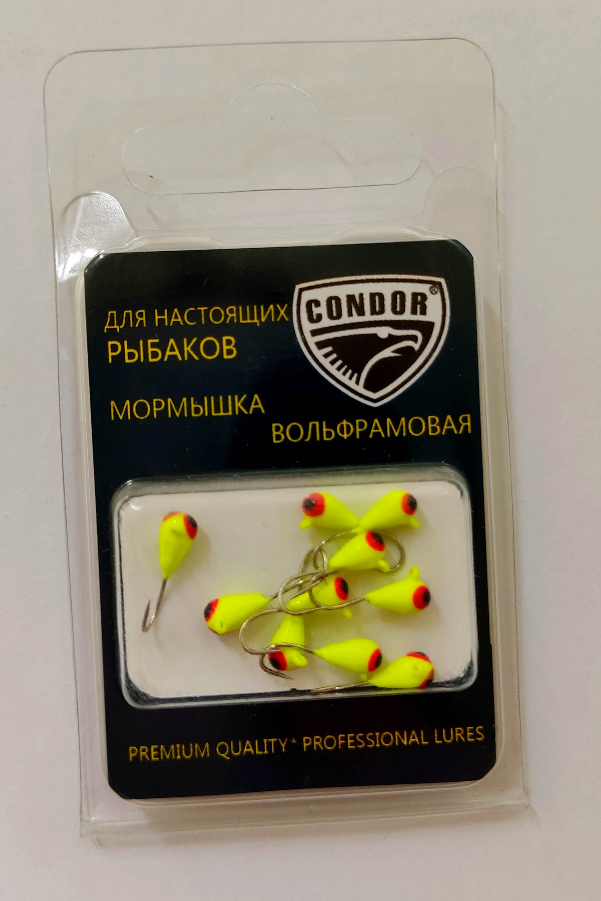 Капля с ушком d 3,0 мм, вес 0,5 гр, обмазка малек, лимон /10 шт/