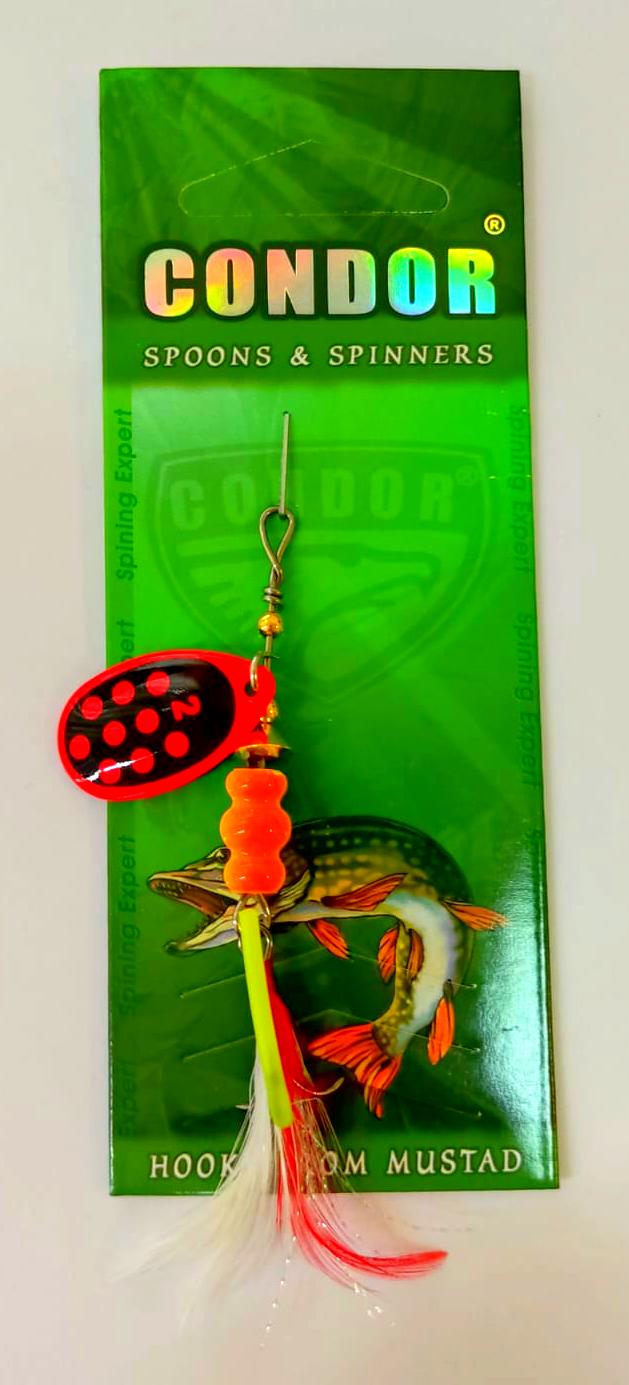 Блесна вращающаяся Condor Gourmet Caterpillar размер 2, вес 6,0 гр, цвет 194 (5шт)