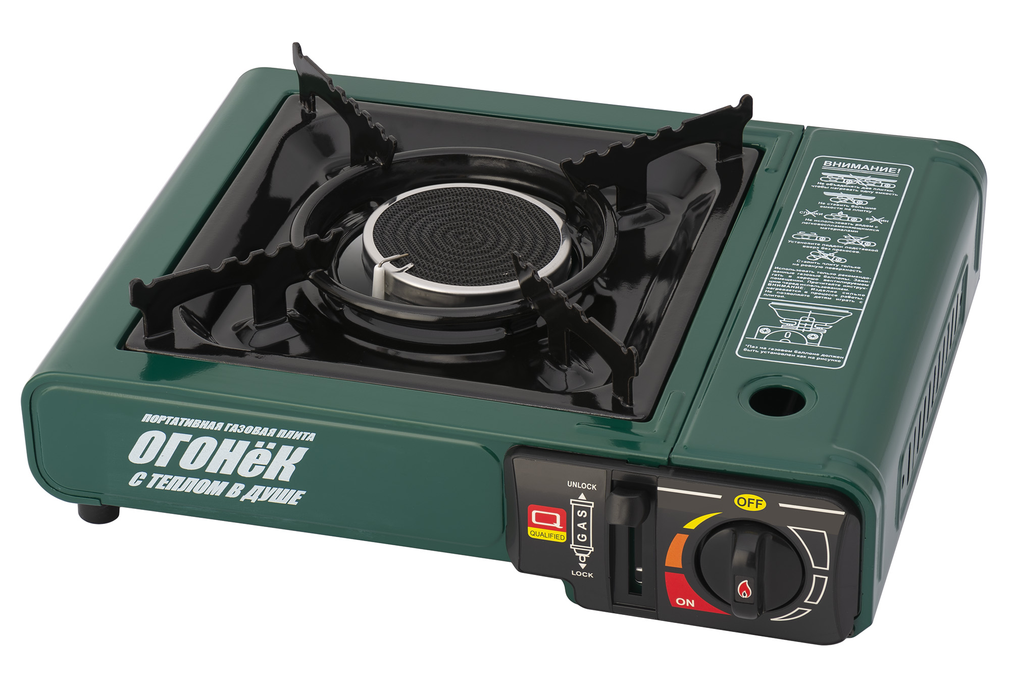 Плита портативная газовая "CONDOR" BDZ-155-A(ZR-2), с керамическим нагревательным элементом