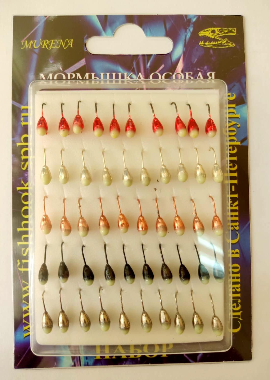 Мормышка особая капля с ушком диам.  4/2 с фосф. пяткой набор (уп.50шт)