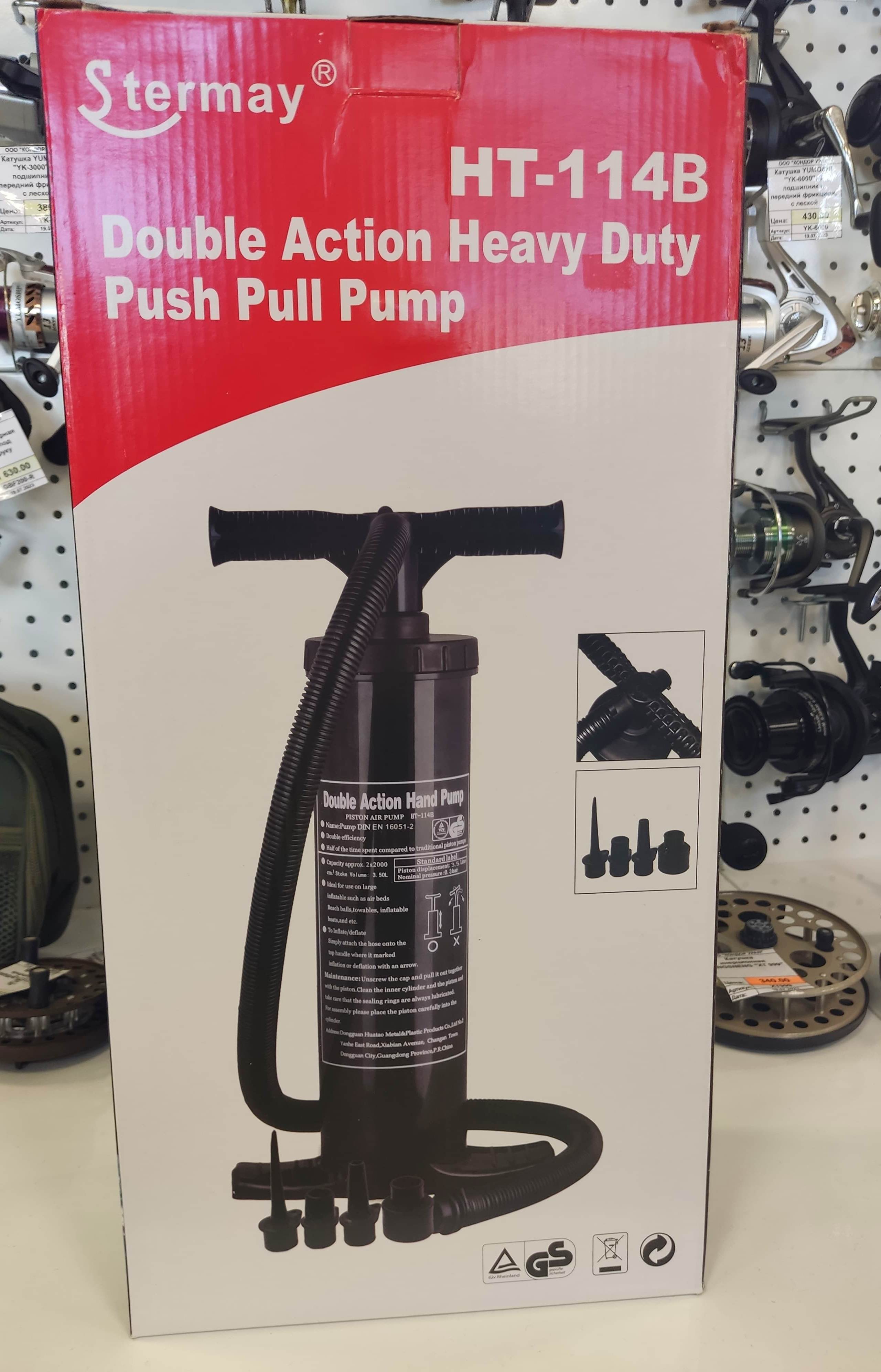 Насос механический большой Насос механический большой