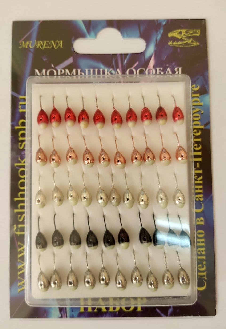 Мормышка особая капля с отв. диам. 5/2 с фосф пяткой набор (уп.50шт)