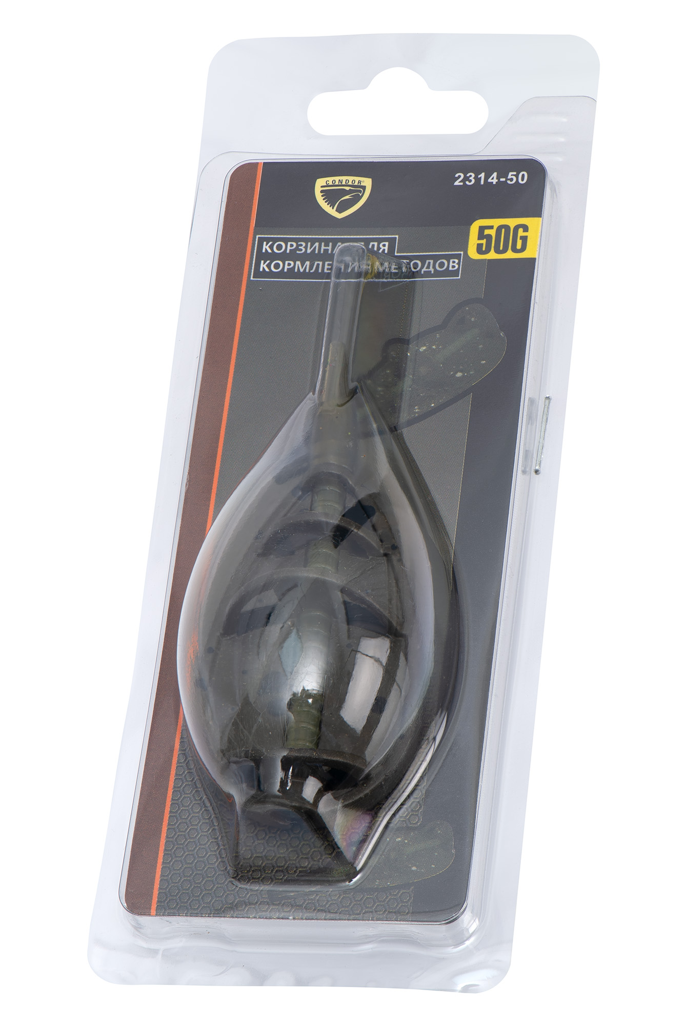 Кормушка CONDOR огруженная, 50 гр Кормушка CONDOR огруженная, 50 гр