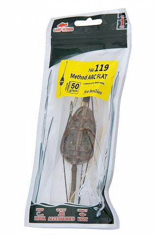 Кормушка CONDOR огруженная, 50 гр Кормушка CONDOR огруженная, 50 гр