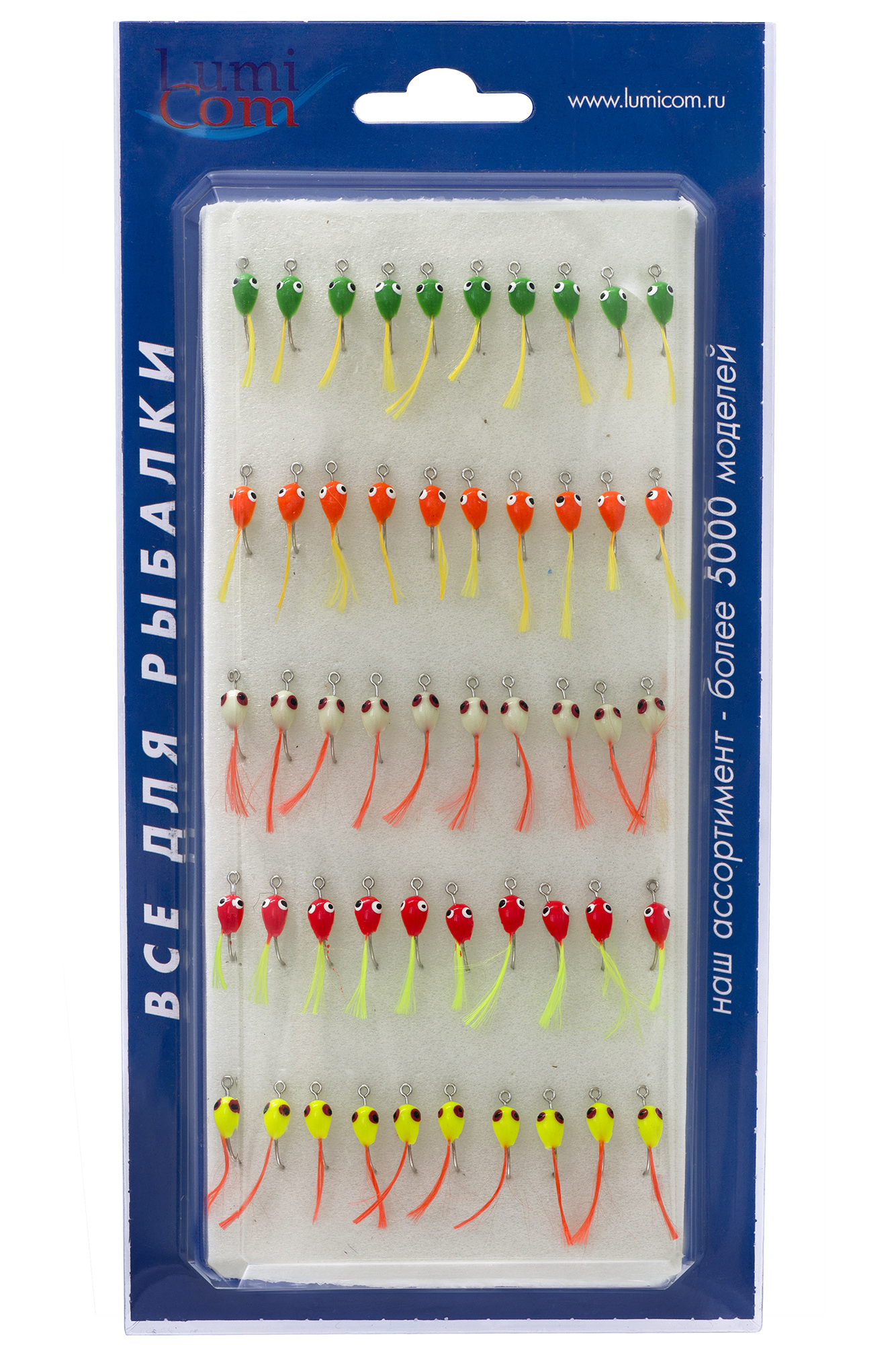 Мормышка фосфорная  №26 микс  (набор) - d 8, крючок № 8  /50шт/