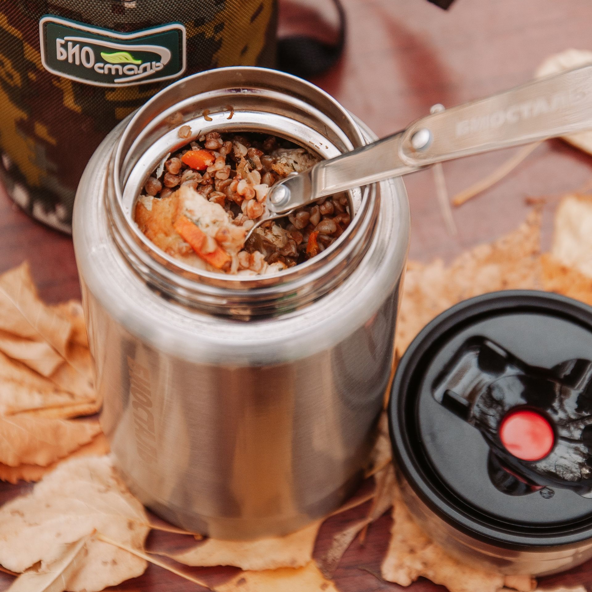 Термос "Biostal-Охота" ш/г, суповой с ложкой, термочехол, NTS-750B, емкость 0.75 л Термос "Biostal-Охота" ш/г, суповой с ложкой, термочехол, NTS-750B, емкость 0.75 л