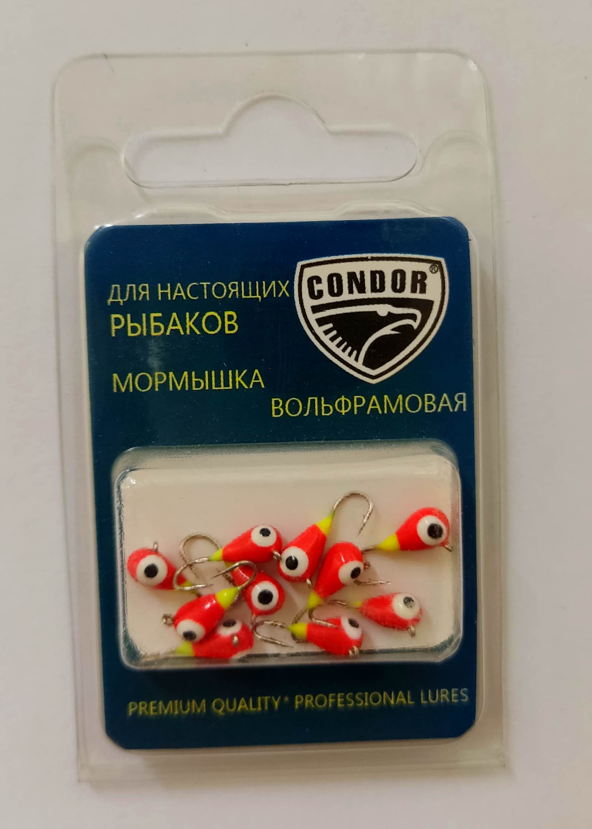 Капля с ушком d 3,0 мм, вес 0,5 гр, обмазка малек, красная /10 шт/