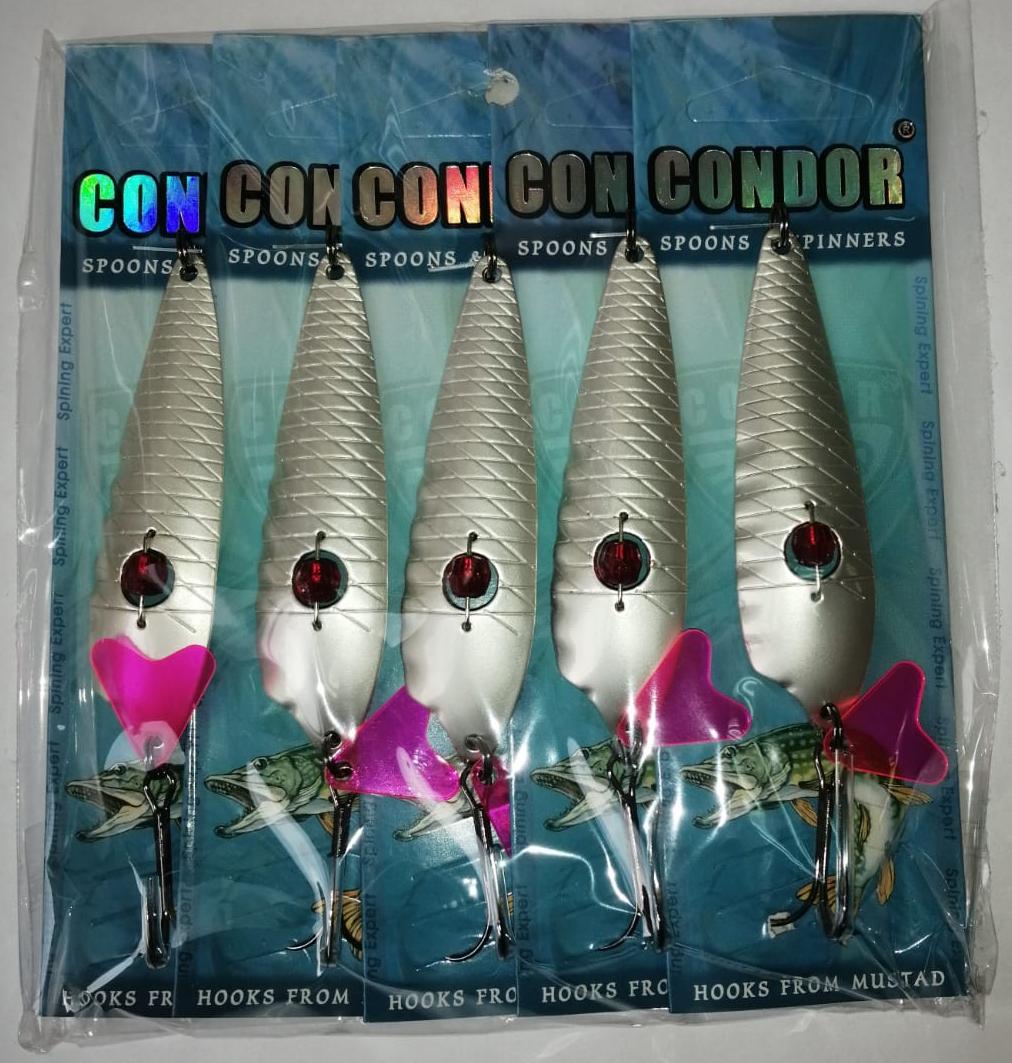 Artful 1 размер 85 мм, вес 15 гр, цвет 09 (5 шт)