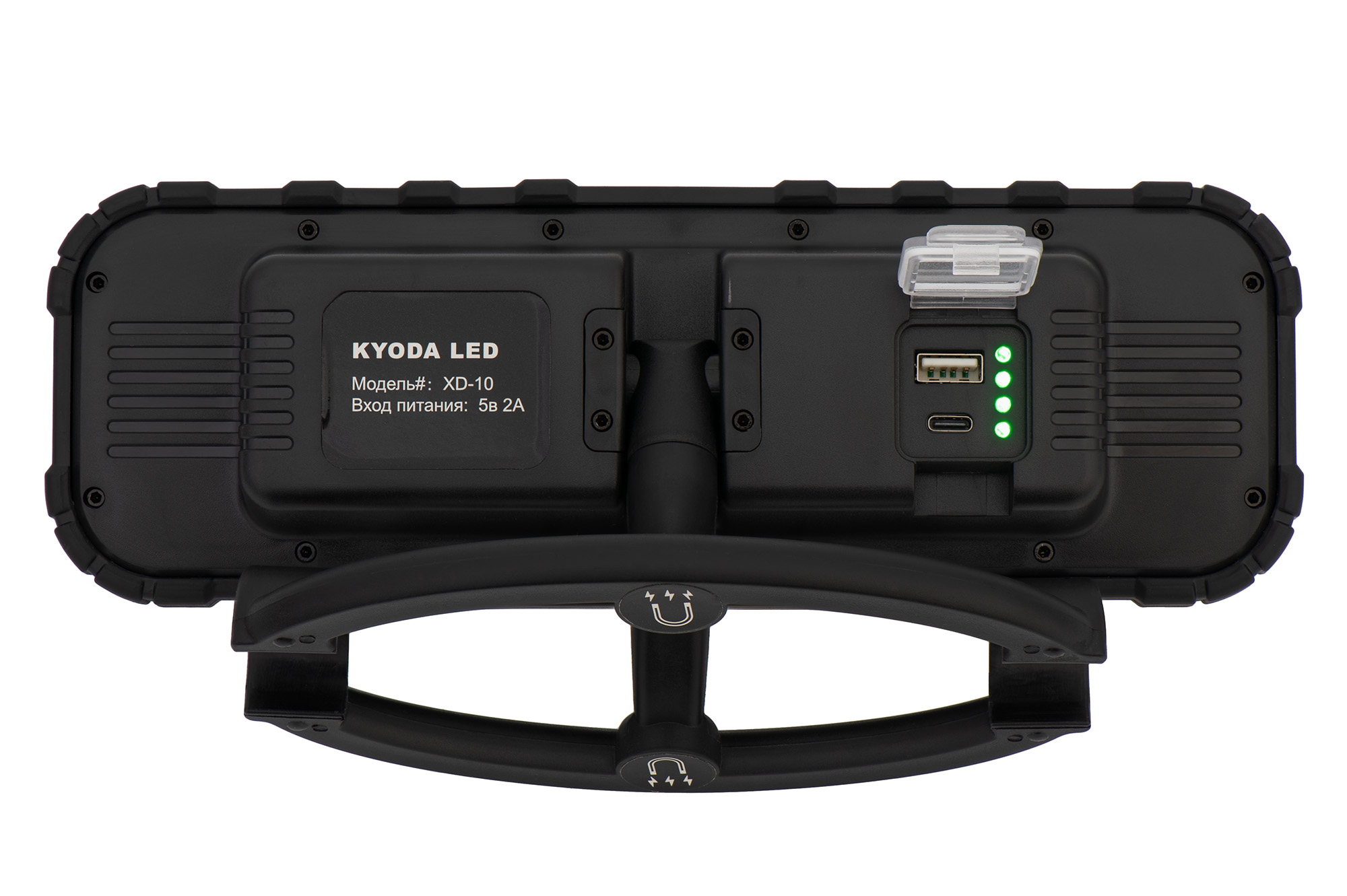 Лампа подкапотного пространства KYODA (2 лампы) Лампа подкапотного пространства KYODA (2 лампы)