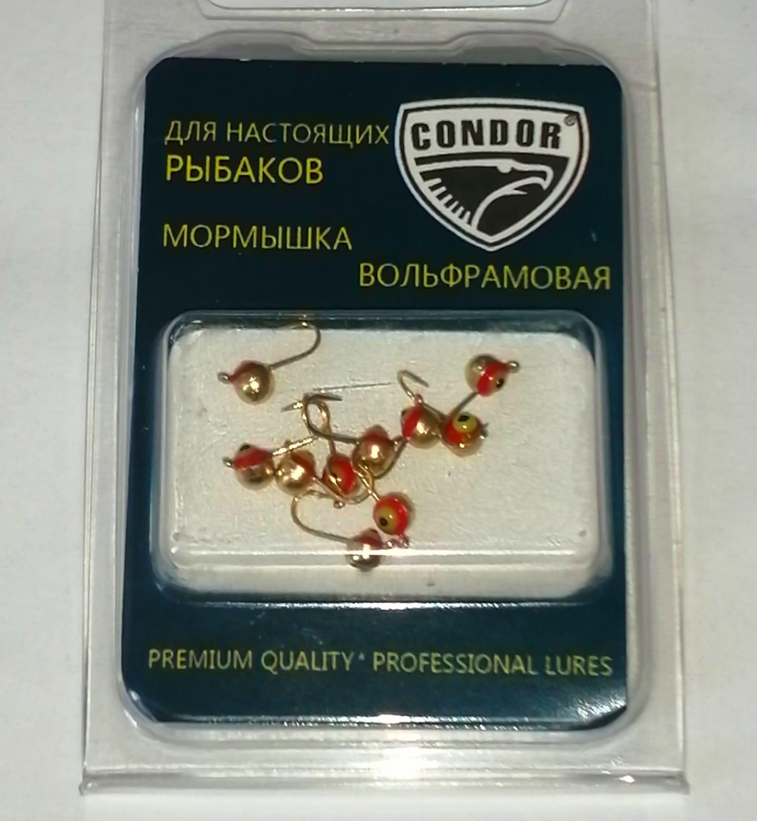 Полусфера с ушком d 3,0 мм, вес 0,25 гр, золото красно-желтый фосфорный глаз /10 шт/ Полусфера с ушком d 3,0 мм, вес 0,25 гр, золото красно-желтый фосфорный глаз /10 шт/