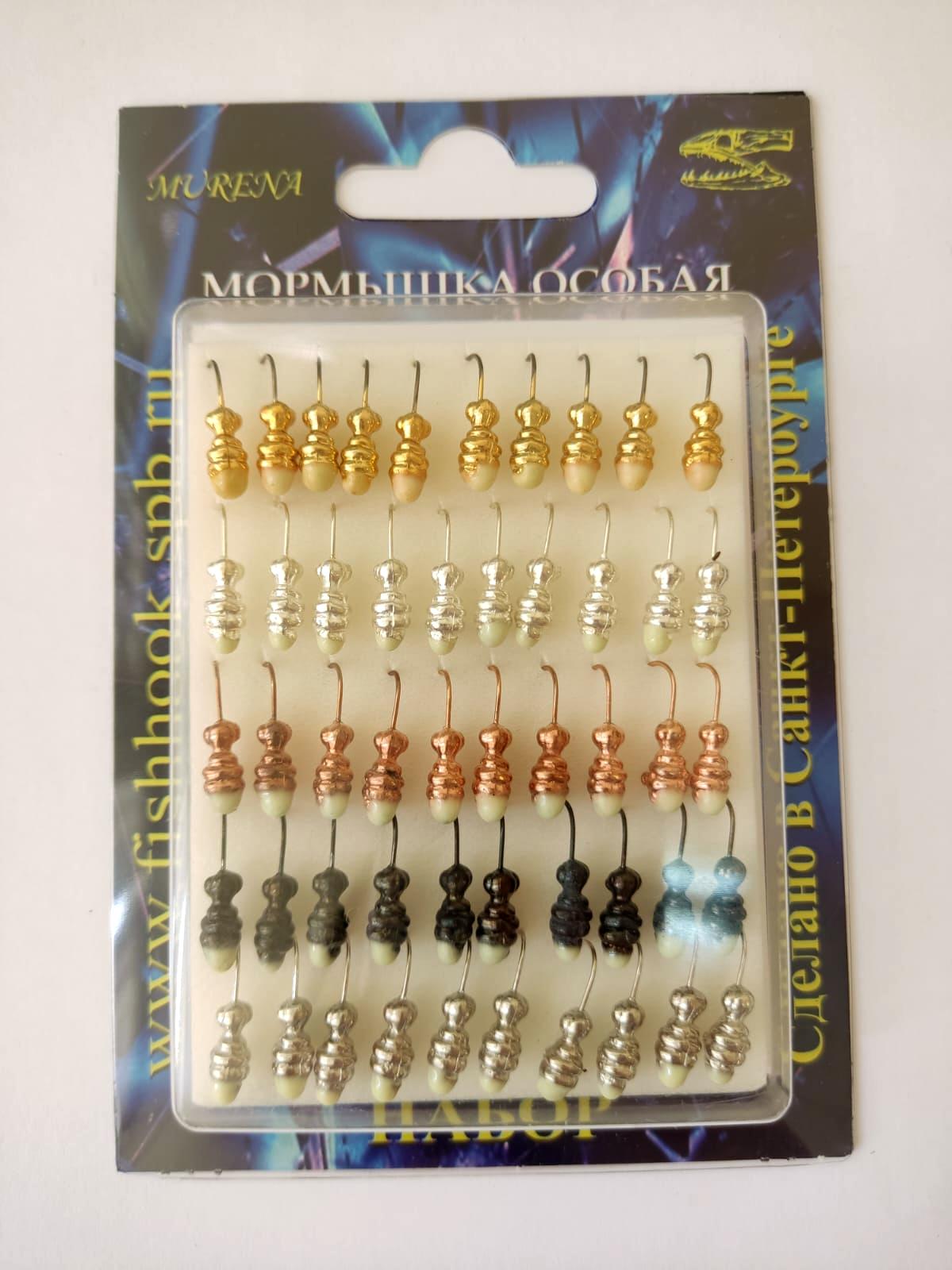 Мормышка особая "шмель"/1 с ушк. с фосф пяткой набор (уп.50шт)