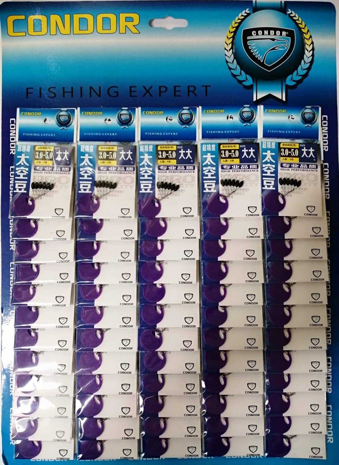 Стопор силиконовый CONDOR, 3,0-5,0, лист 60 пакетов (6 шт/пакет), цвет чёрный