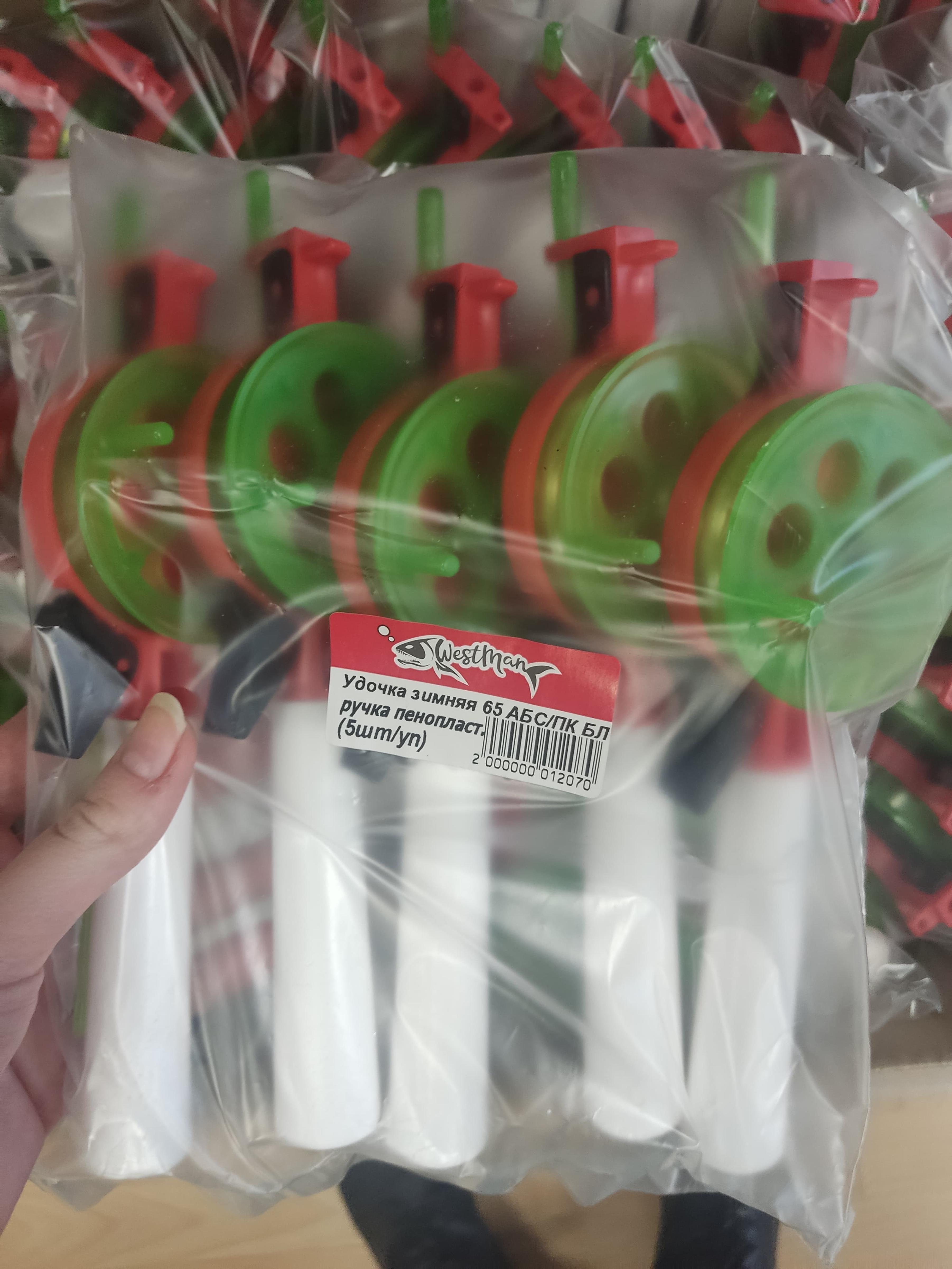 Удочка зимняя "WestMan" 65 АБС/ПК БЛ ручка пенопласт. (5шт/уп) Пр-во: РБ Удочка зимняя "WestMan" 65 АБС/ПК БЛ ручка пенопласт. (5шт/уп) Пр-во: РБ