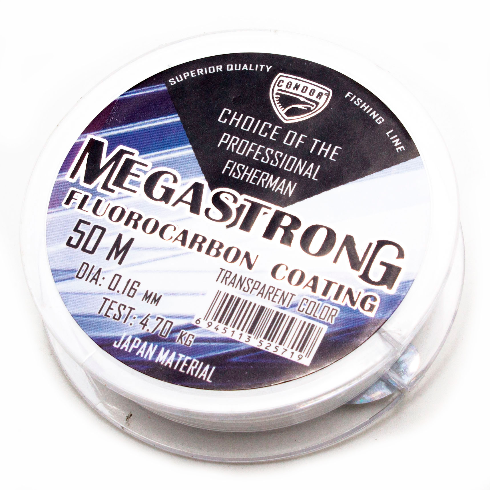 Megastrong Fluocarbon Coating d-0,16 мм, L-50 м, разрывная нагрузка 4,70 кг (10 шт)