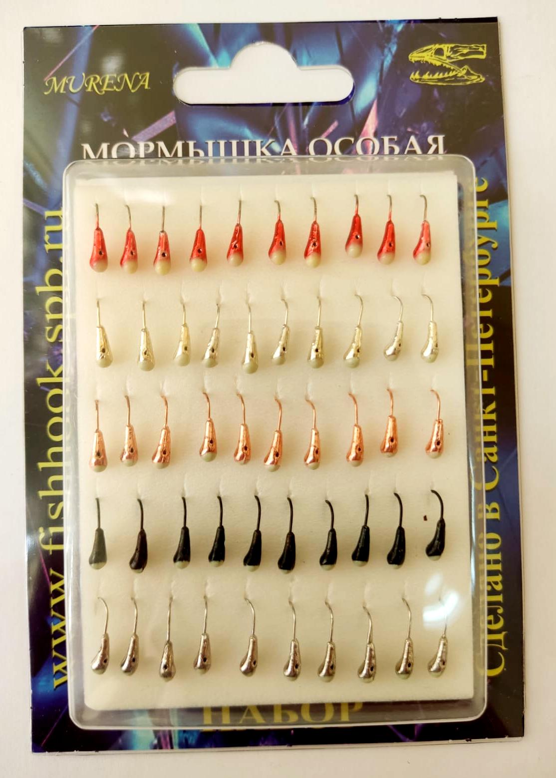 Мормышка особая уралка с отв. диам. 3/2 с фосф пяткой набор (уп.50шт)