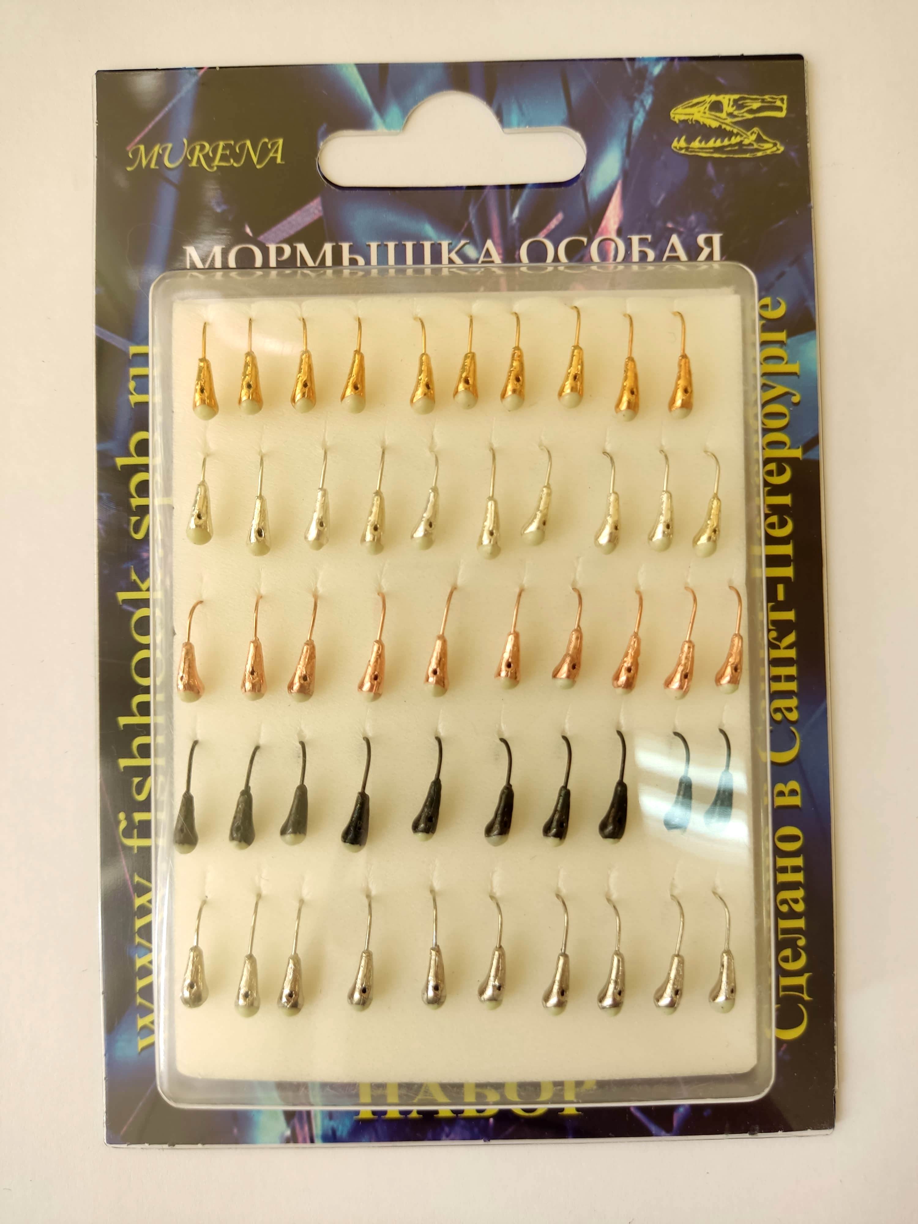 Мормышка особая уралка с отв. диам. 3/1 с фосф пяткой набор (уп.50шт)