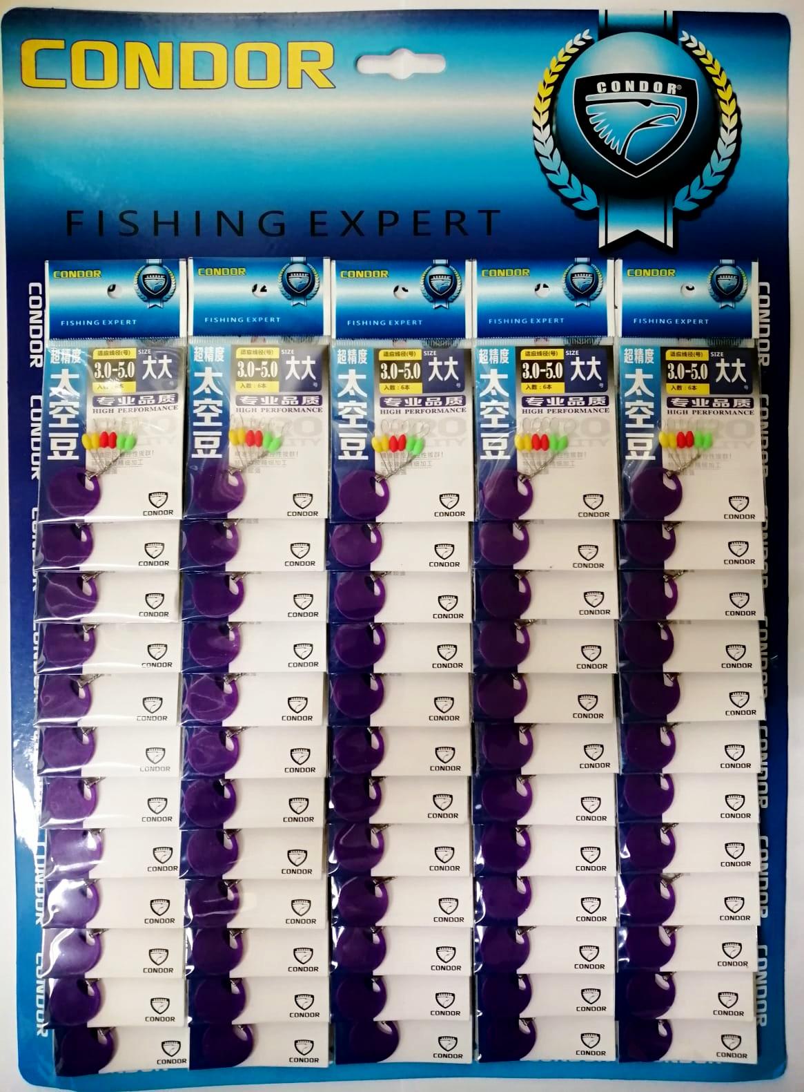 Стопор силиконовый CONDOR, 3,0-5,0, лист 60 пакетов (6 шт/пакет), цветные