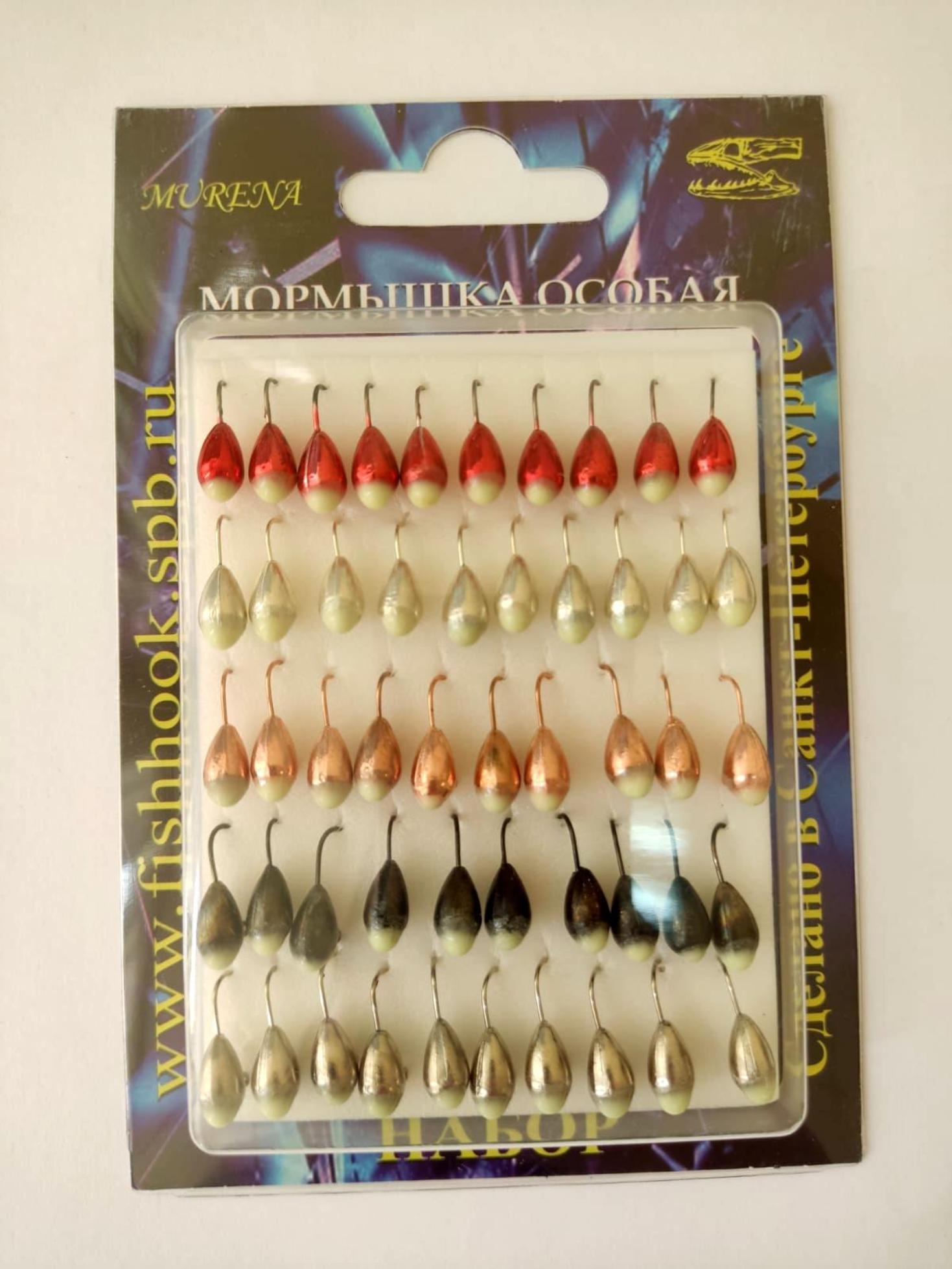 Мормышка особая капля с ушком диам.  6/2 с фосф. пяткой набор (уп.50шт)