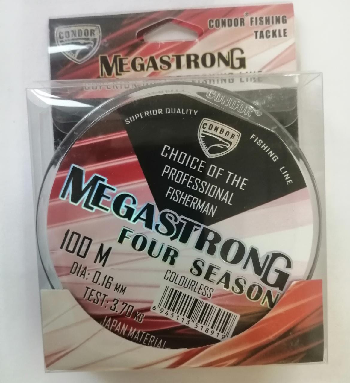 Megastrong Four Season d-0,16 мм, L-100 м,  разрывная нагрузка 3,70 кг (10 шт)