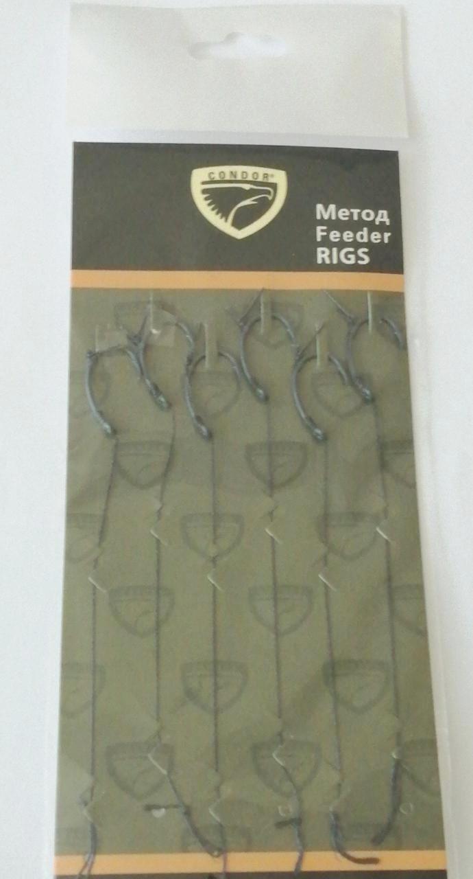 Монтаж карповый CONDOR, крючок №4 (6 шт)