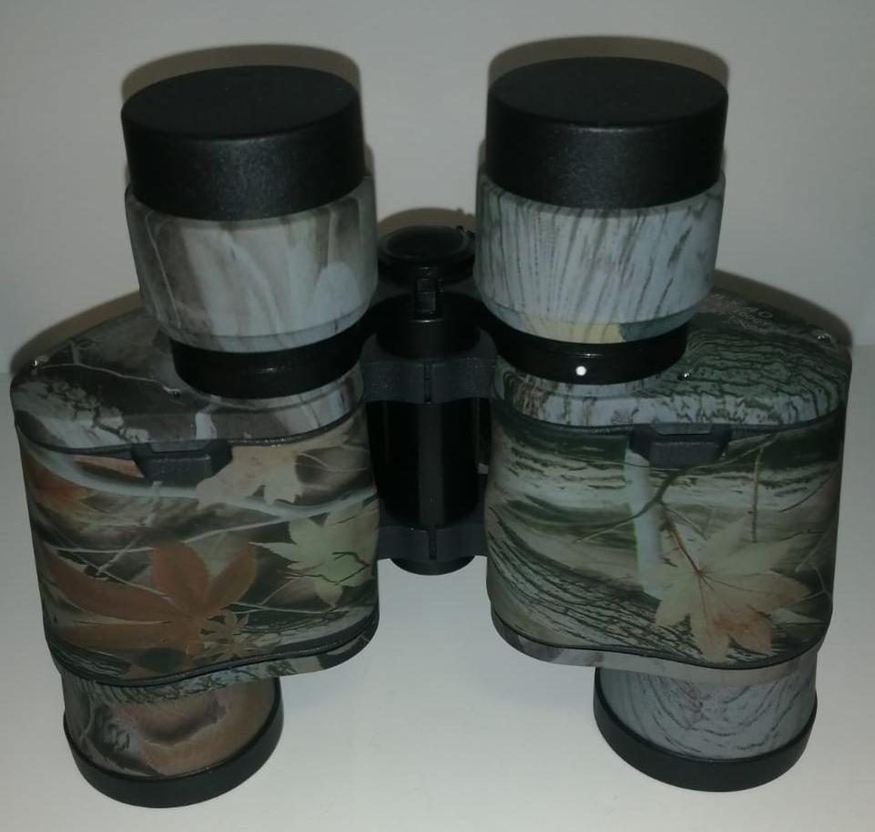 Бинокль Condor 8-40 КМФ Бинокль Condor 8-40 КМФ