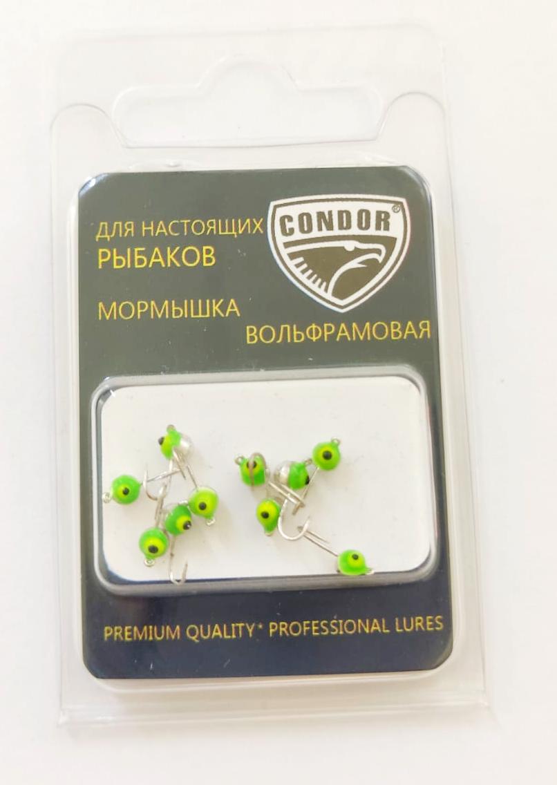 Полусфера с ушком d 3,0 мм, вес 0,25 гр, золото зеленый  фосфорный глаз /10 шт/