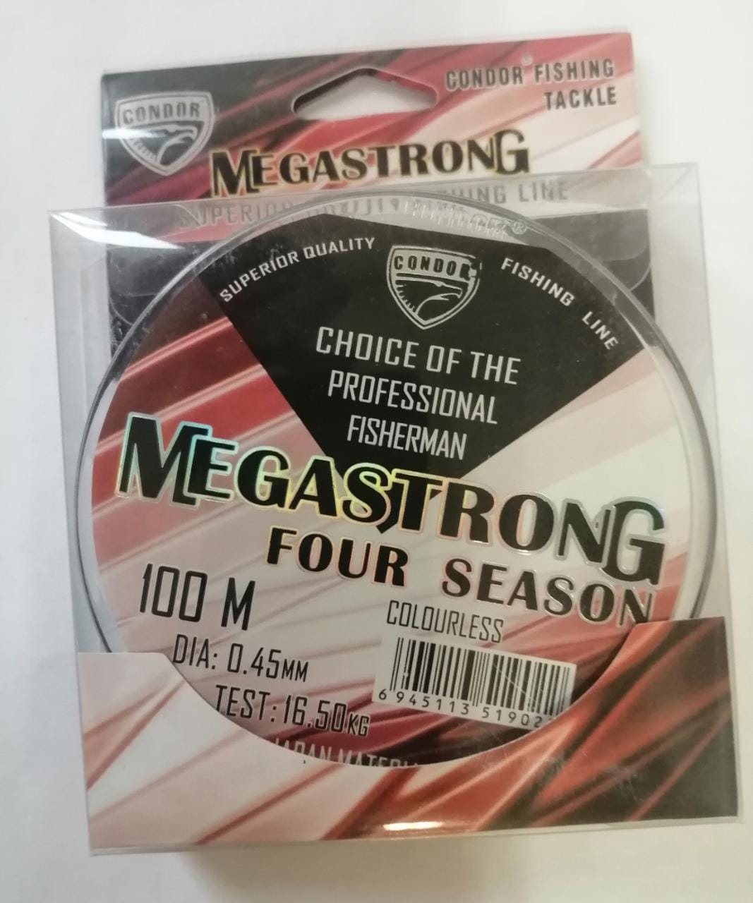 Megastrong Four Season d-0,45 мм, L-100 м,  разрывная нагрузка 16,50 кг (10 шт)