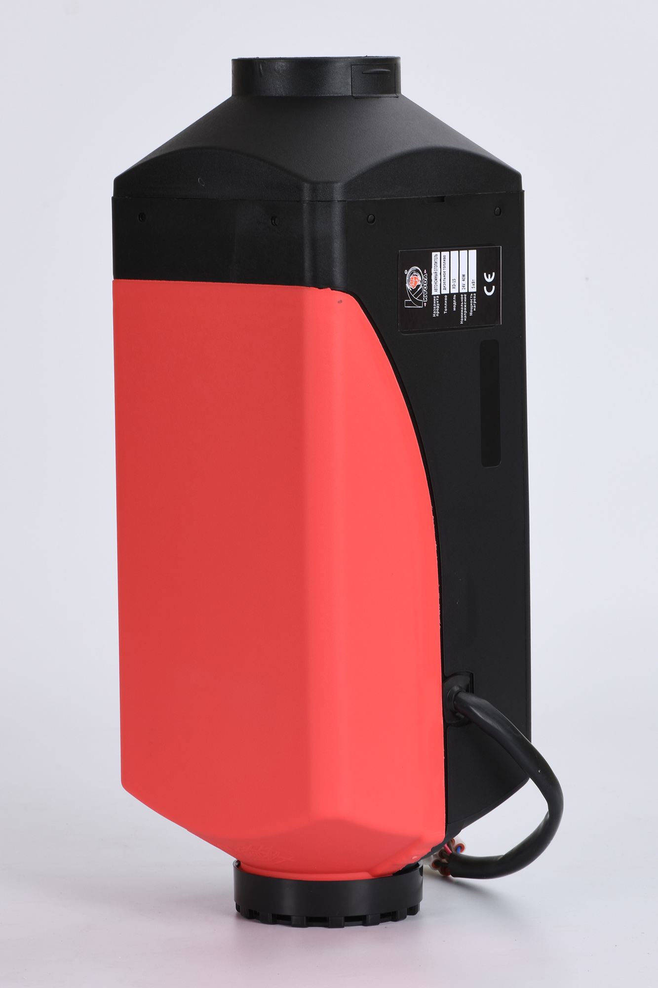 Автономный отопитель дизельный без корпуса (Фен Пластик) 24 вольт 5кВт. Автономный отопитель дизельный без корпуса (Фен Пластик) 24 вольт 5кВт.