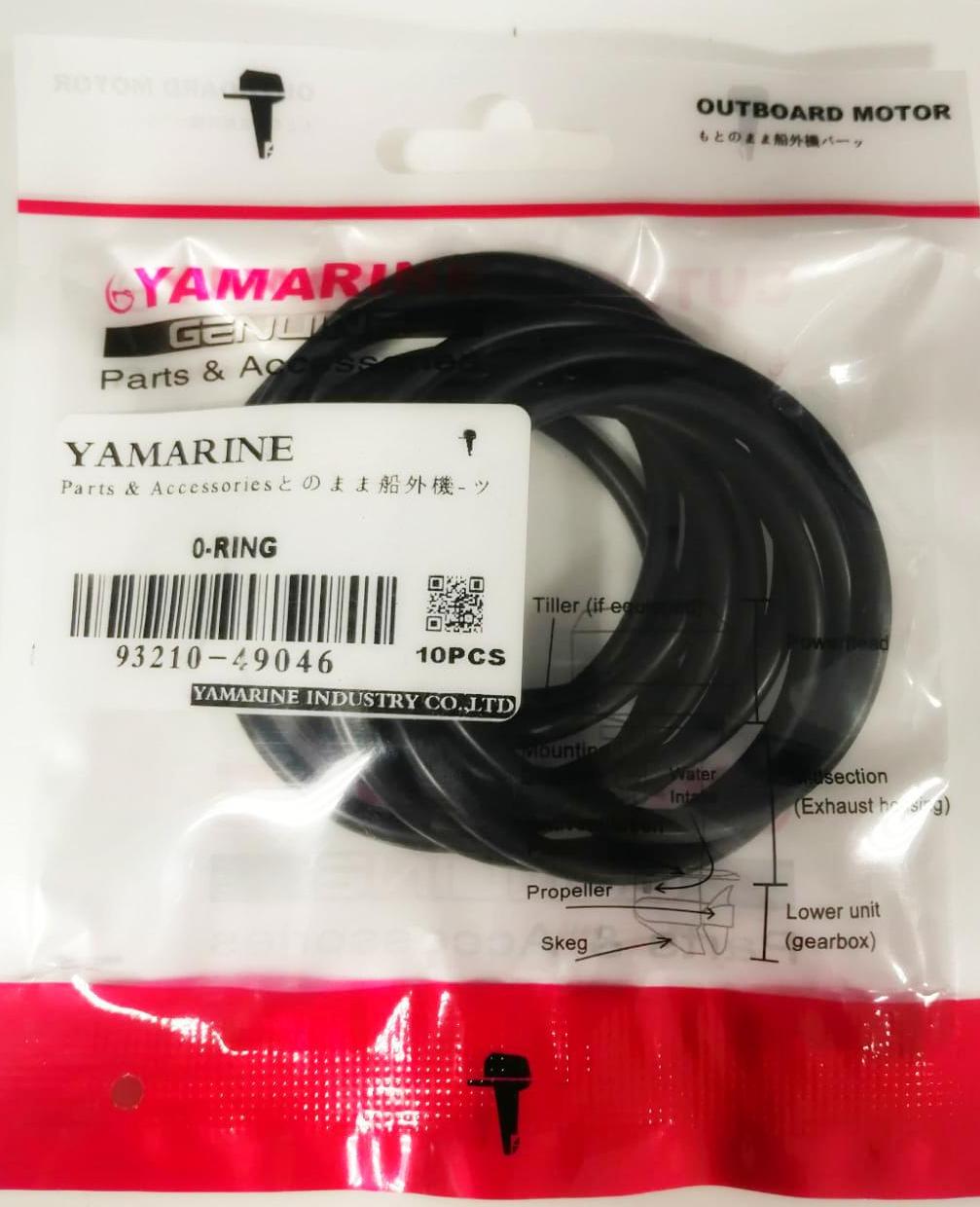 Кольцо уплотнительное (49,5*3) 93210-49046