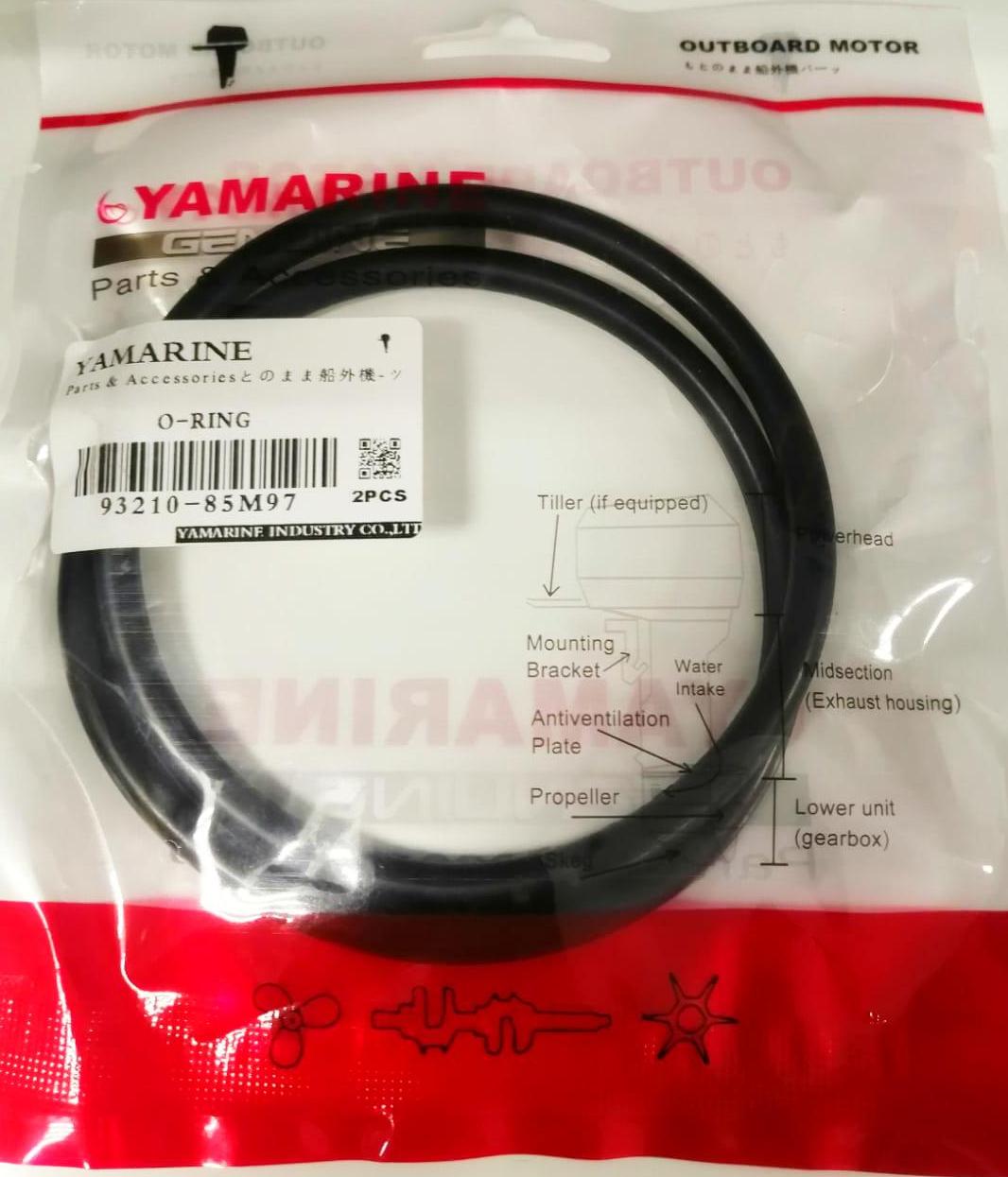 Кольцо резиновое (83*5,6) 93210-85M97