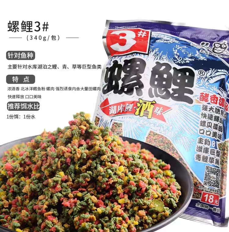 Китайское тесто "SPIRAL CARP" #3, вес 340 гр (карп, сазан, карась, лещ)