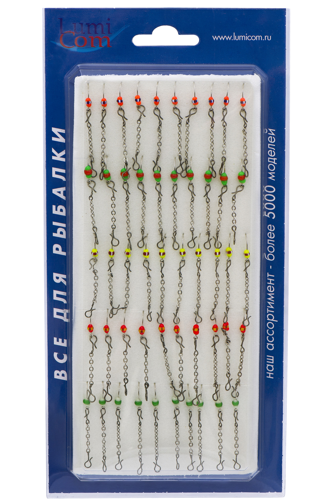 Мормышка на цепочке фосфорная  №28-Б  (набор) - d10  /50шт/