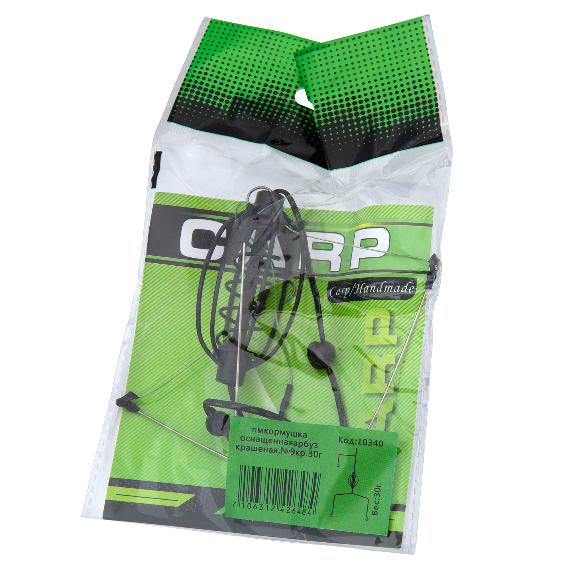 Снасть фидерная CONDOR, 30 гр Снасть фидерная CONDOR, 30 гр