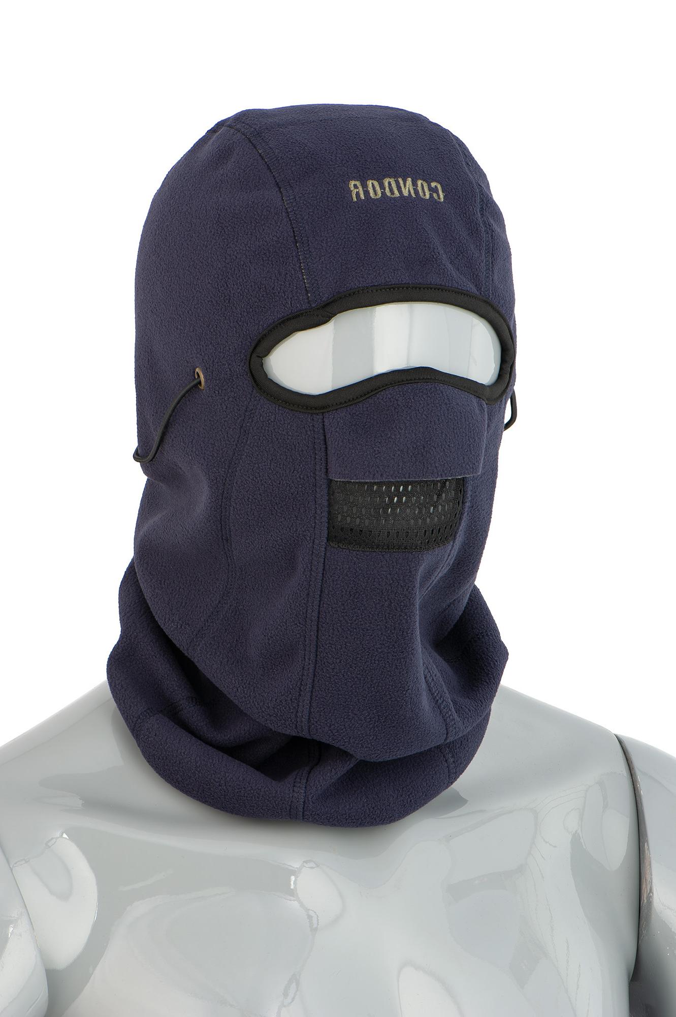 Балаклава флис (цвет в ассортименте) 