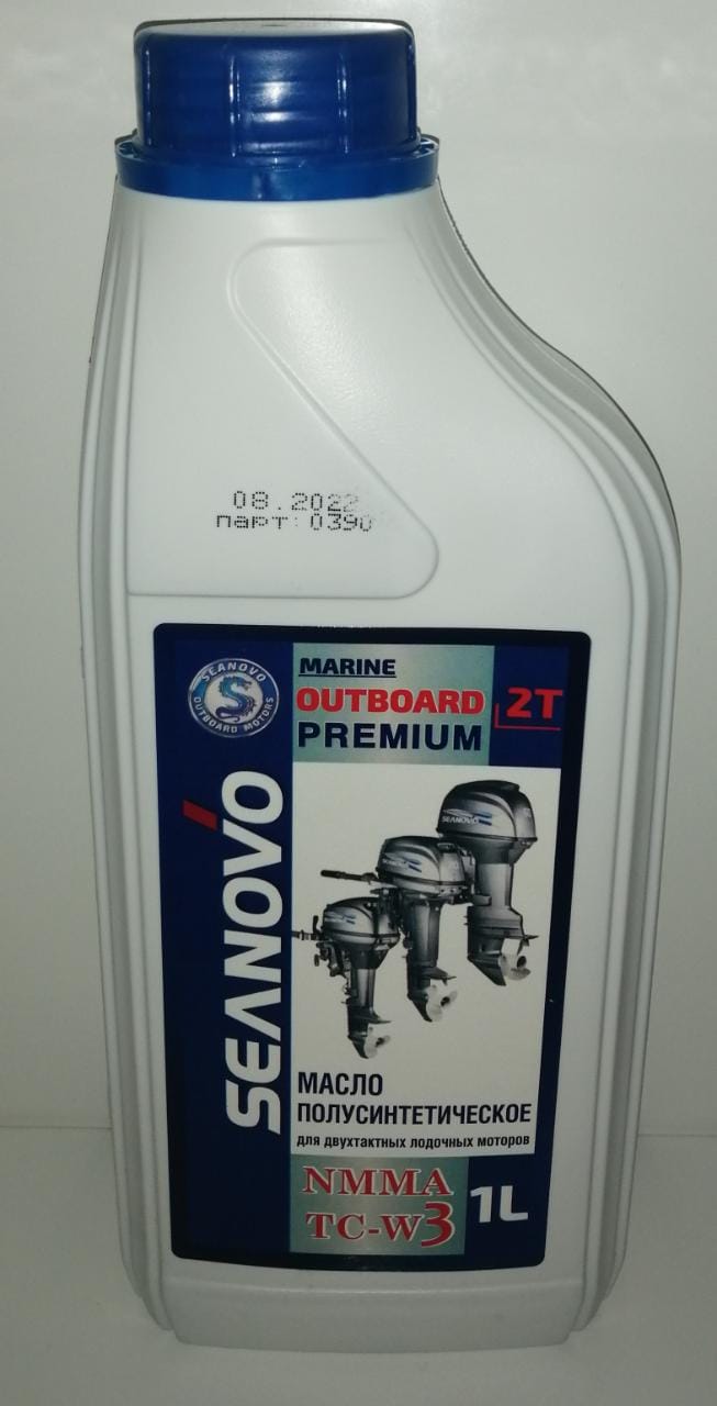 Масло двухтактное полусинтетика TC-W3, 1 литр Масло двухтактное полусинтетика TC-W3, 1 литр