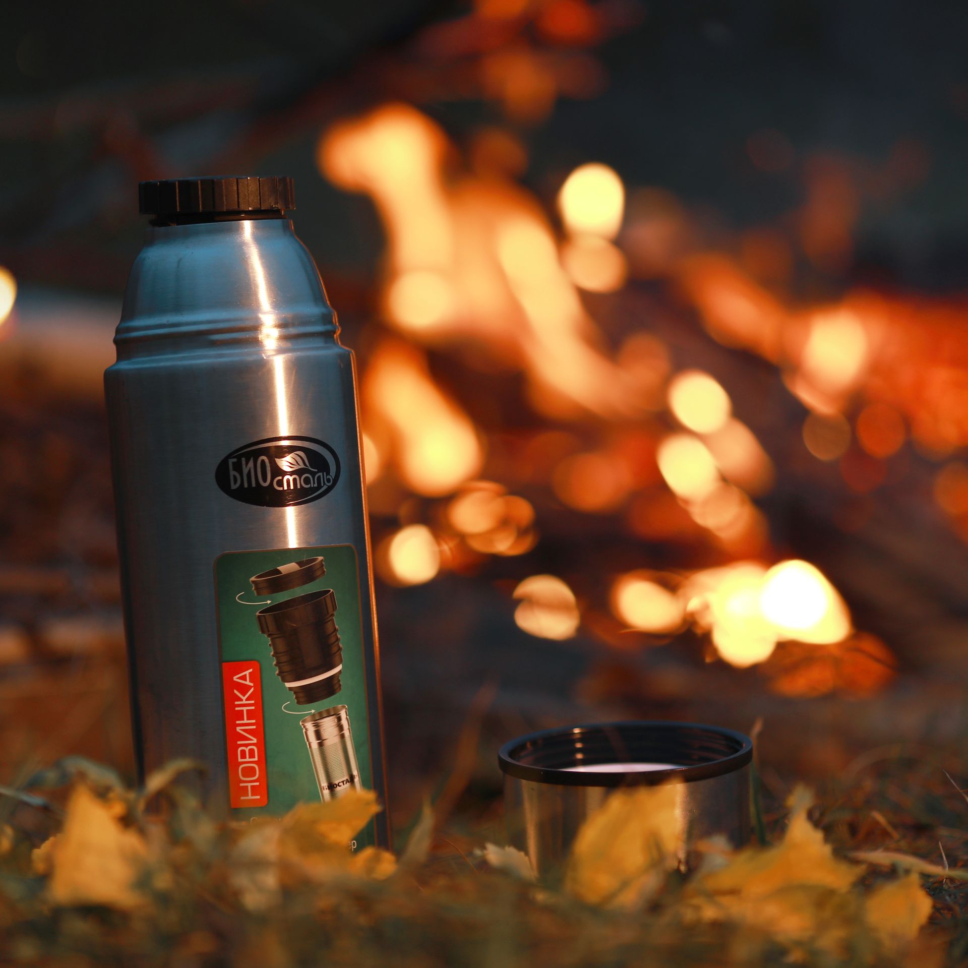 Термос "Biostal-Охота" у/г пробка с ситечком, NBP-750Z, емкость 0,75 л Термос "Biostal-Охота" у/г пробка с ситечком, NBP-750Z, емкость 0,75 л