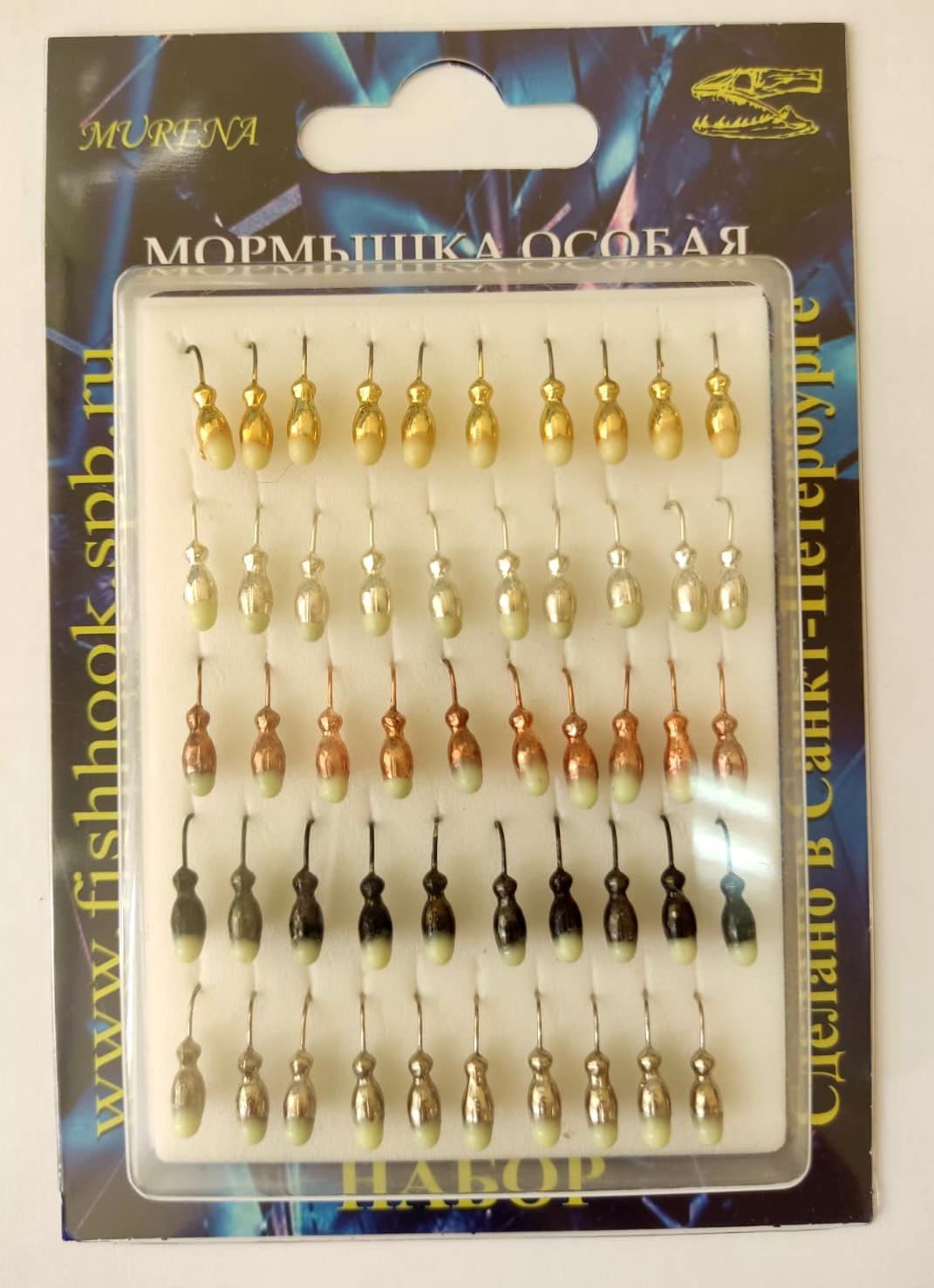 Мормышка особая "щелкун"/1 с ушк. с фосф пяткой набор (уп.50шт)