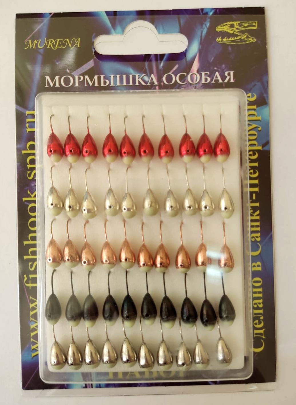 Мормышка особая капля с отв. диам. 4/2 с фосф пяткой набор (уп.50шт)