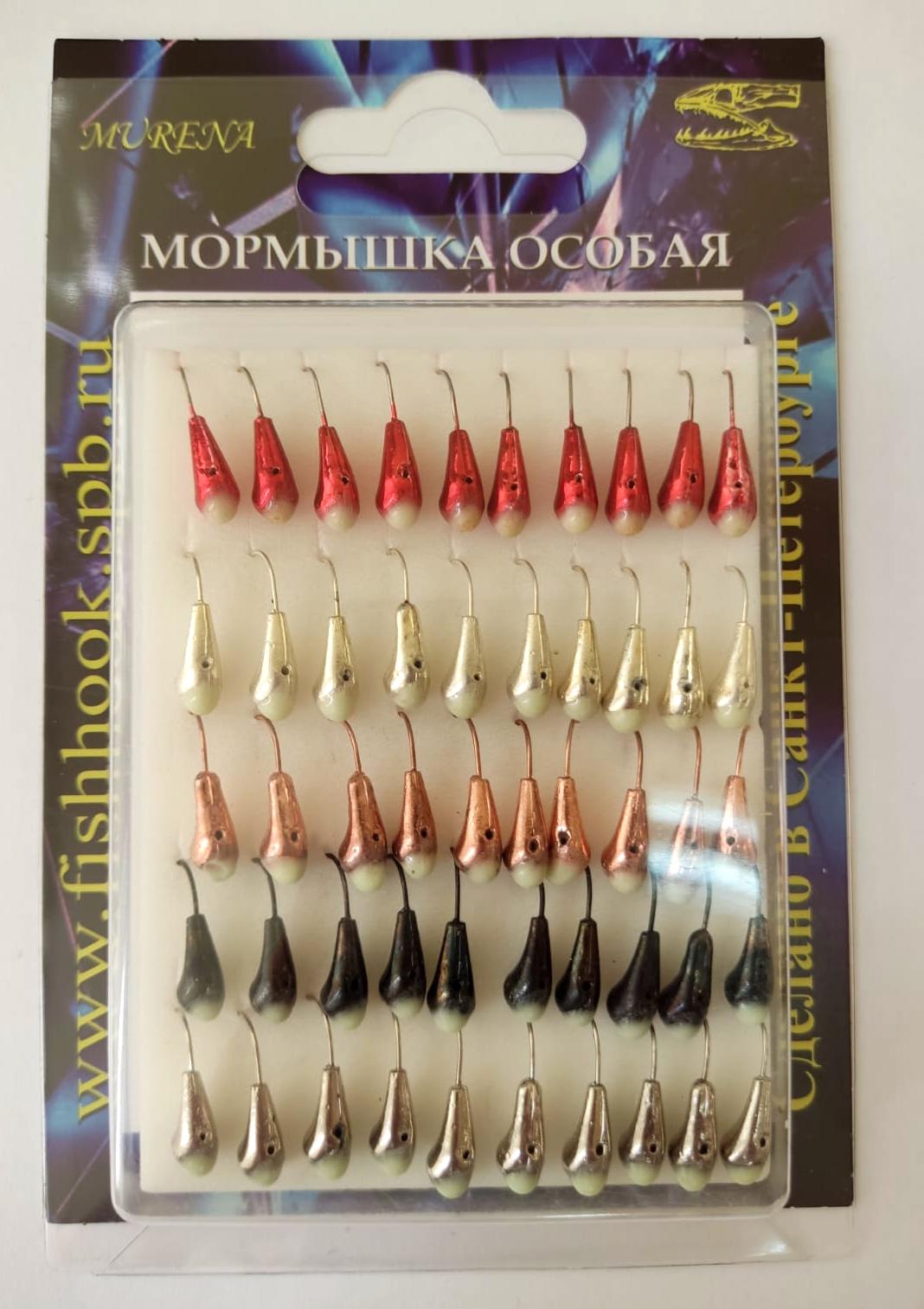 Мормышка особая уралка с отв. диам. 5/2 с фосф пяткой набор (уп.50шт)