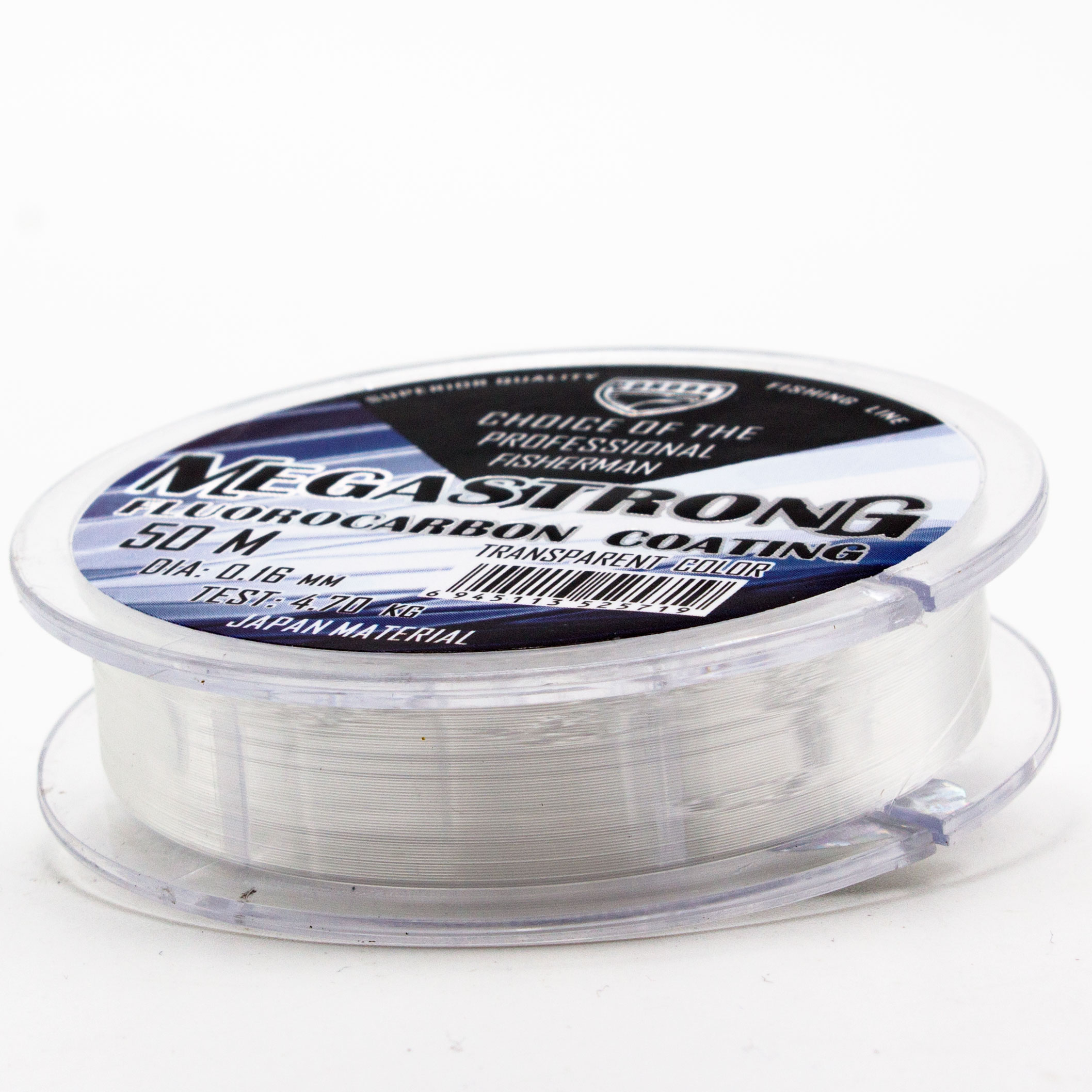 Megastrong Fluocarbon Coating d-0,16 мм, L-50 м, разрывная нагрузка 4,70 кг (10 шт) Megastrong Fluocarbon Coating d-0,16 мм, L-50 м, разрывная нагрузка 4,70 кг (10 шт)