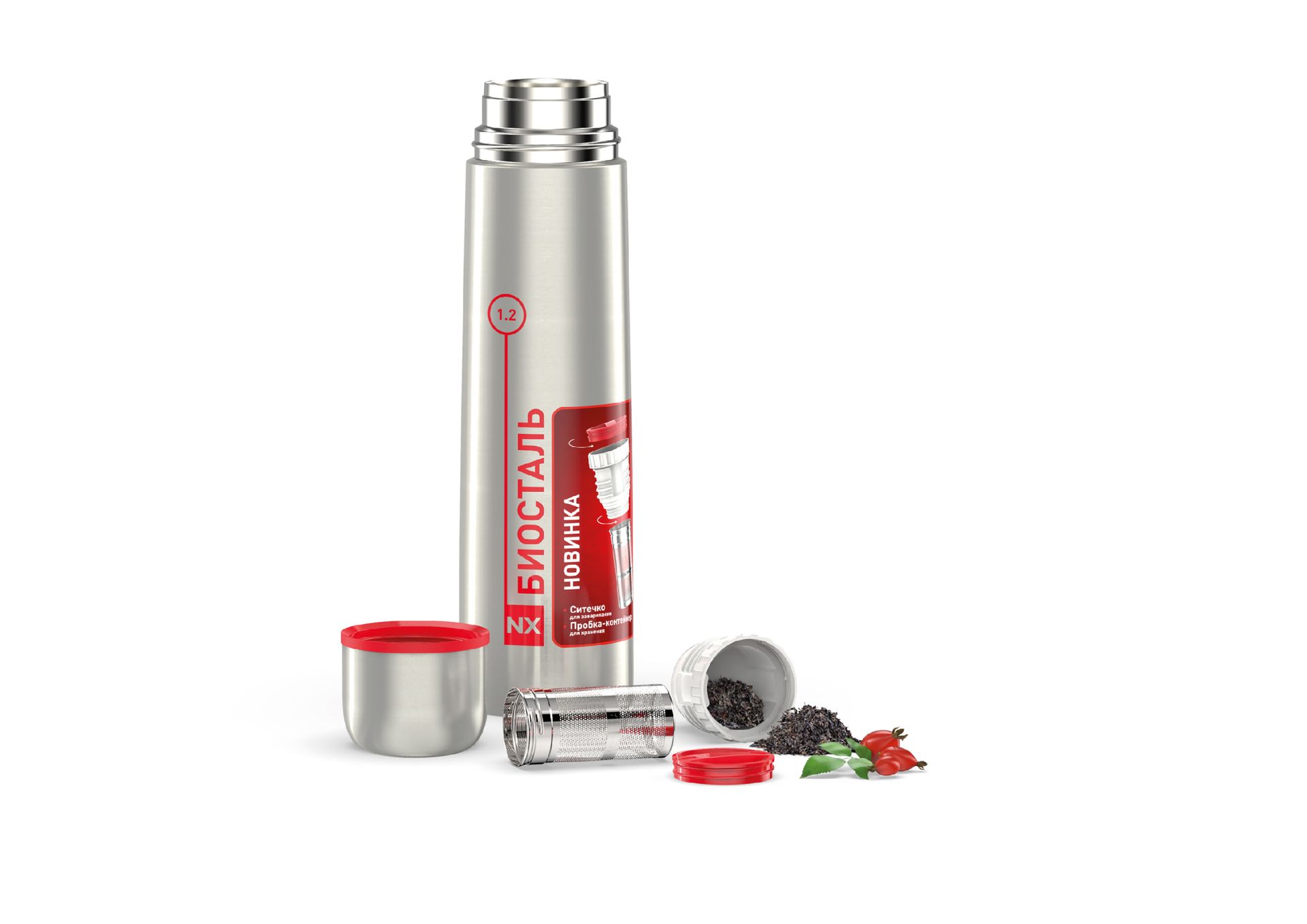 Термос "Biostal" у/г, NX-1200Z, пробка с ситечком, емкость 1,2 л Термос "Biostal" у/г, NX-1200Z, пробка с ситечком, емкость 1,2 л