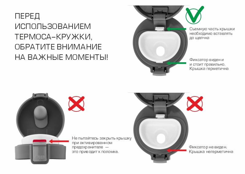 Термокружка NMT-400N (BIOSTAL-CROSSTOWN), емкость 0,40л, цвет: ночное небо Термокружка NMT-400N (BIOSTAL-CROSSTOWN), емкость 0,40л, цвет: ночное небо