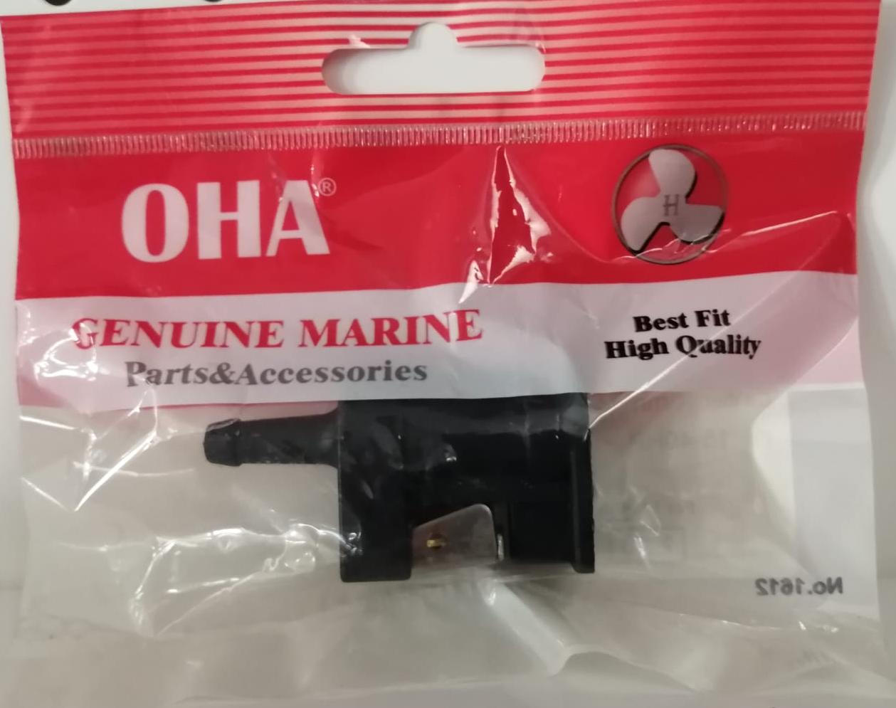 Топливный коннектор Yamaha 60/130HP (Под шланг 8 мм)