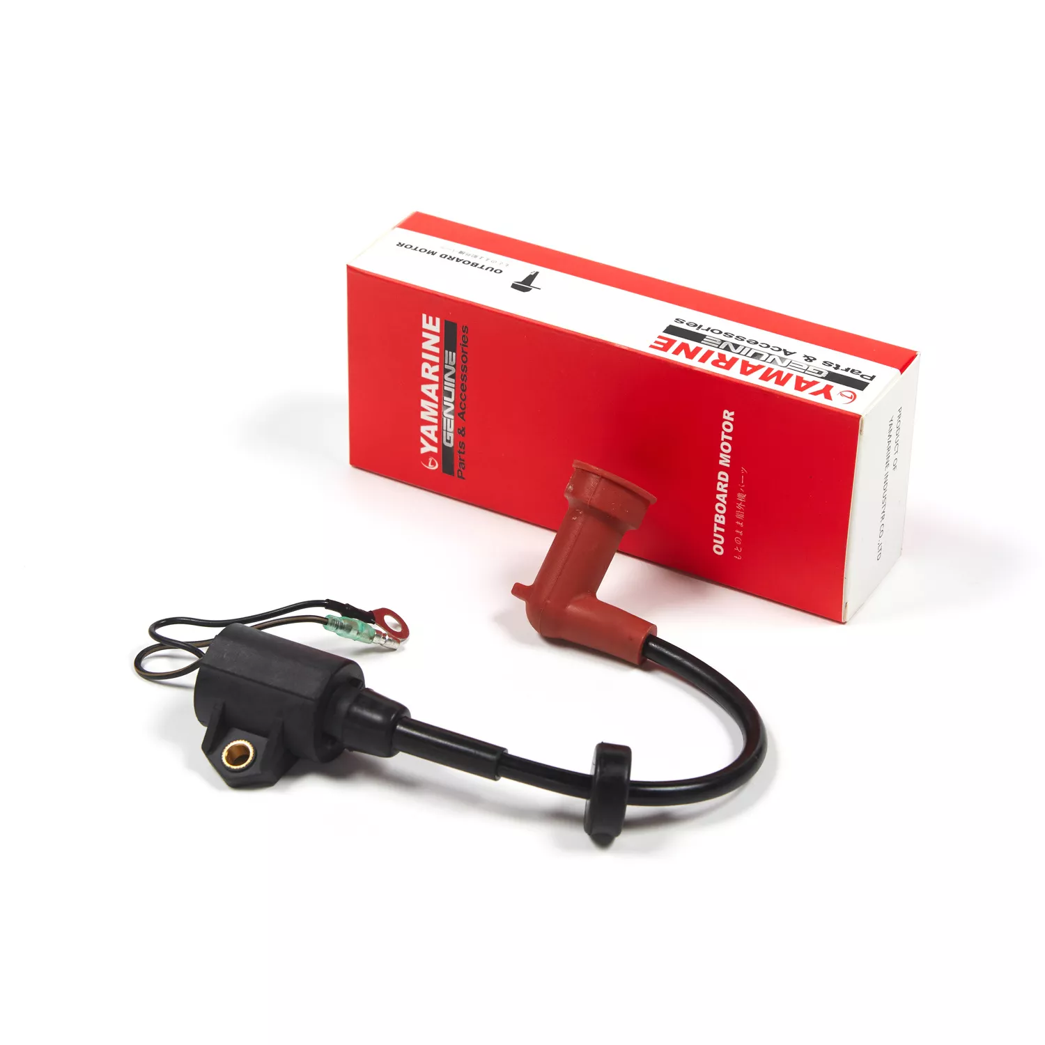 Катушка зажигания высоковольтная 15F 63V-85570-00