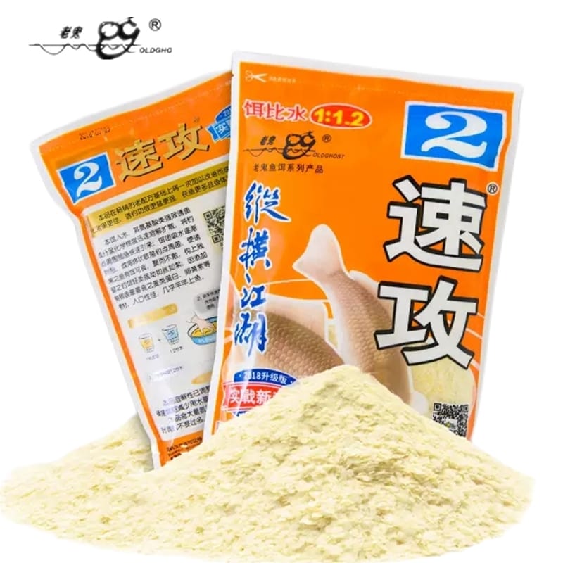 Китайское тесто "QUICK ATTACK" GOLD EDITION #2, вес 240 гр (карп, сазан, карась, лещ)