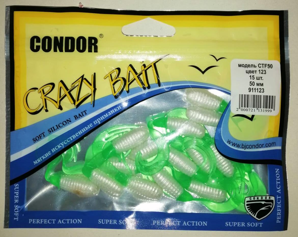 Твистер CONDOR Crazy Bait CTF50  размер 50 мм, цвет 123 (15 шт)